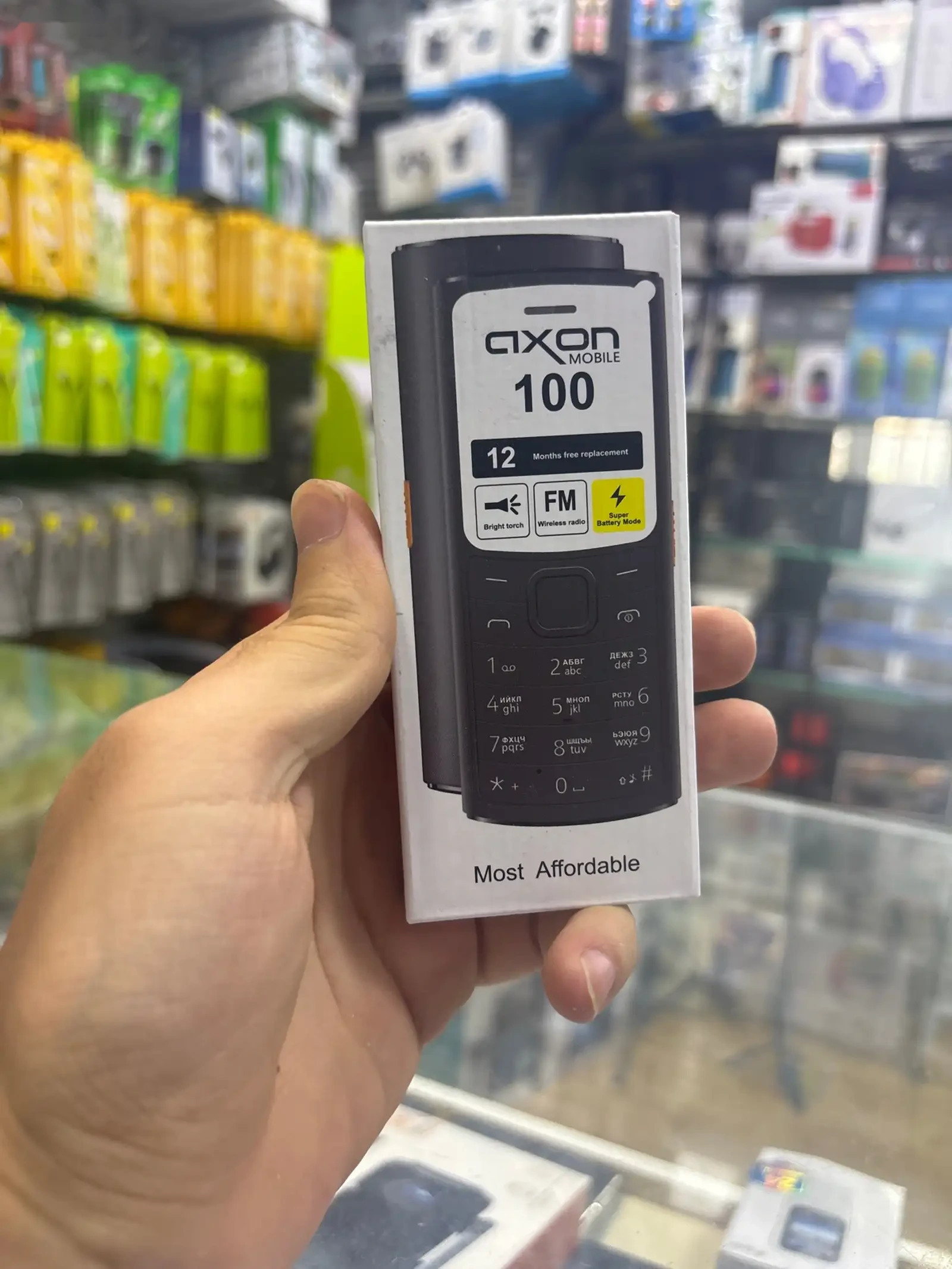 Axon 100