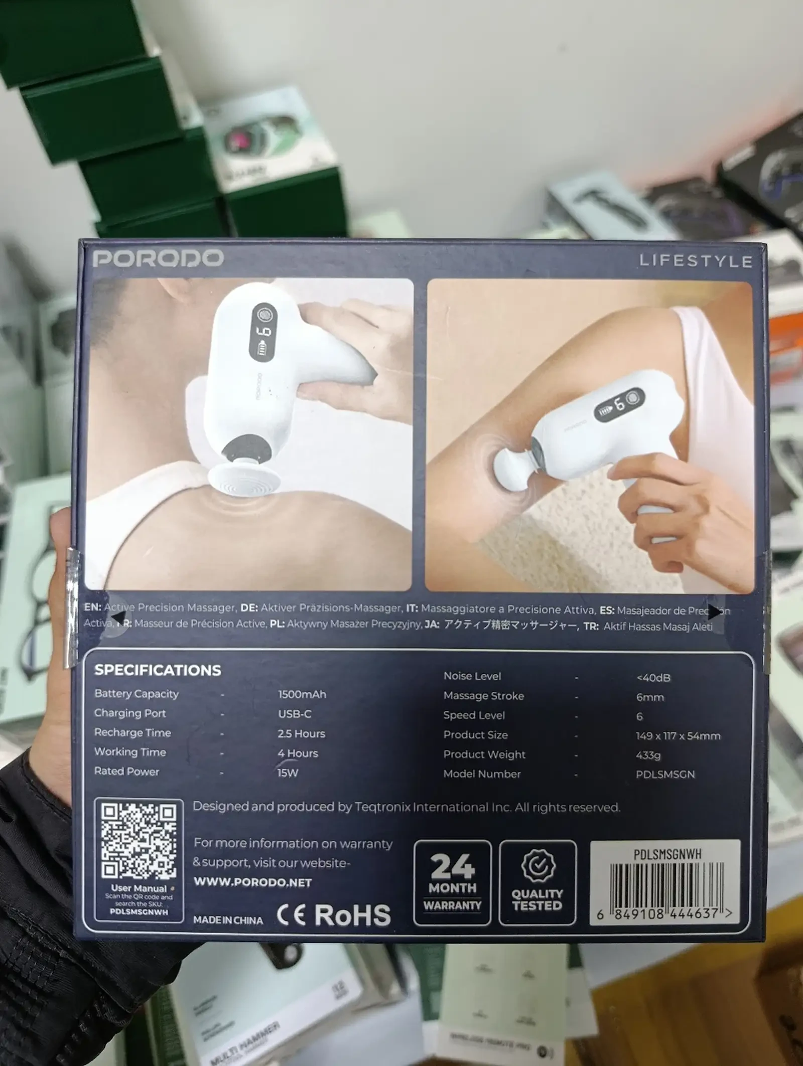 Мини массажер Porodo Lifestyle Active Precision Massager, белый — фото 2