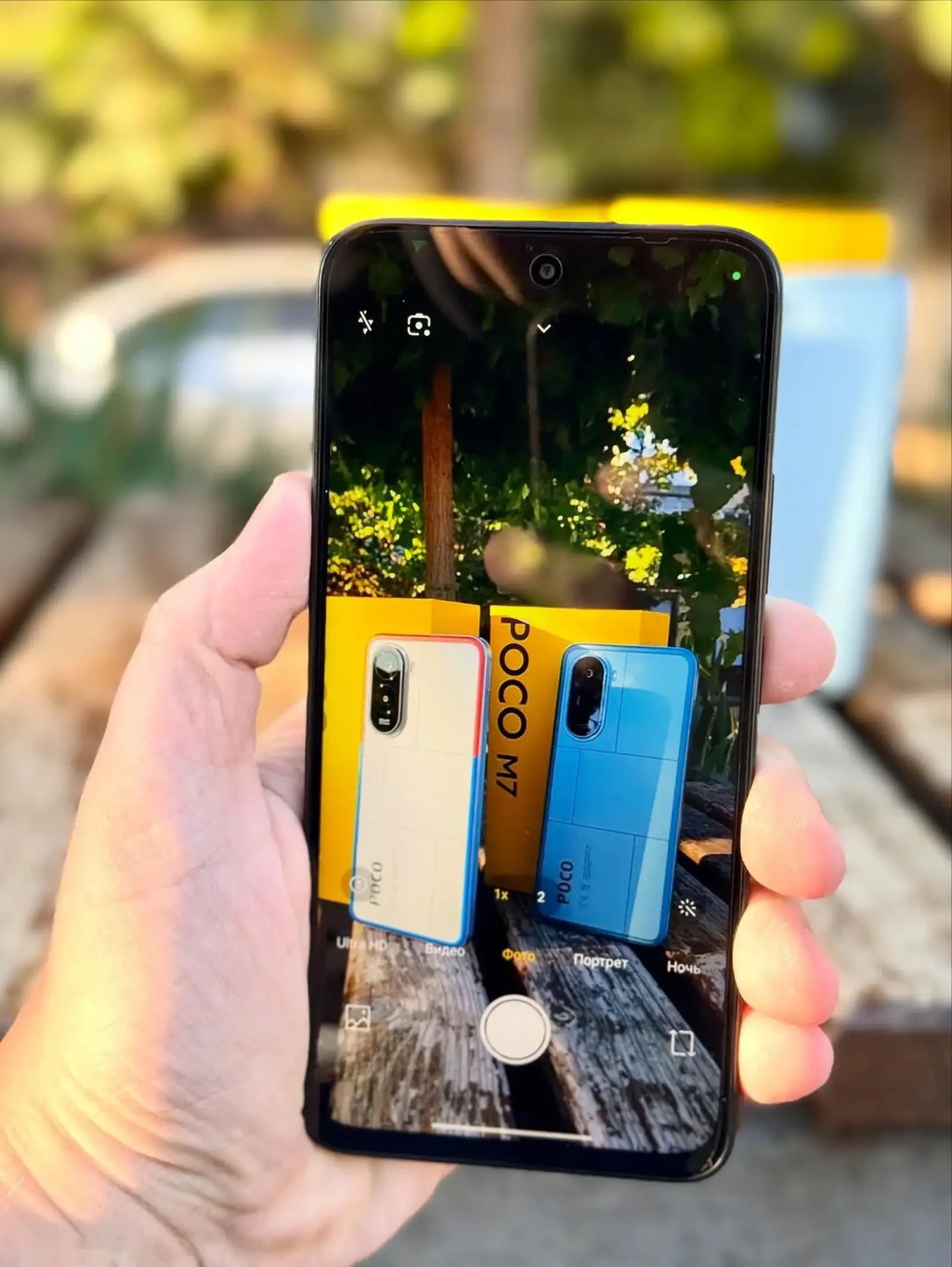 Xiaomi Росо М7 6+6/128Gb Global Version 6500Maч — фото 6