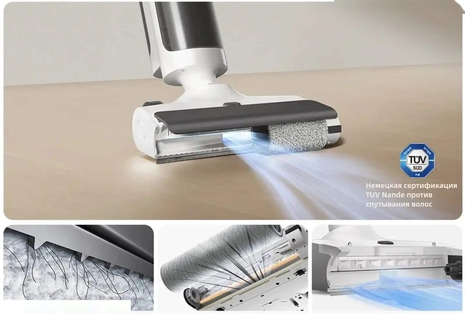 Беспроводной моющий пылесос Xiaomi Mijia Wireless Floor Scrubber — фото 11
