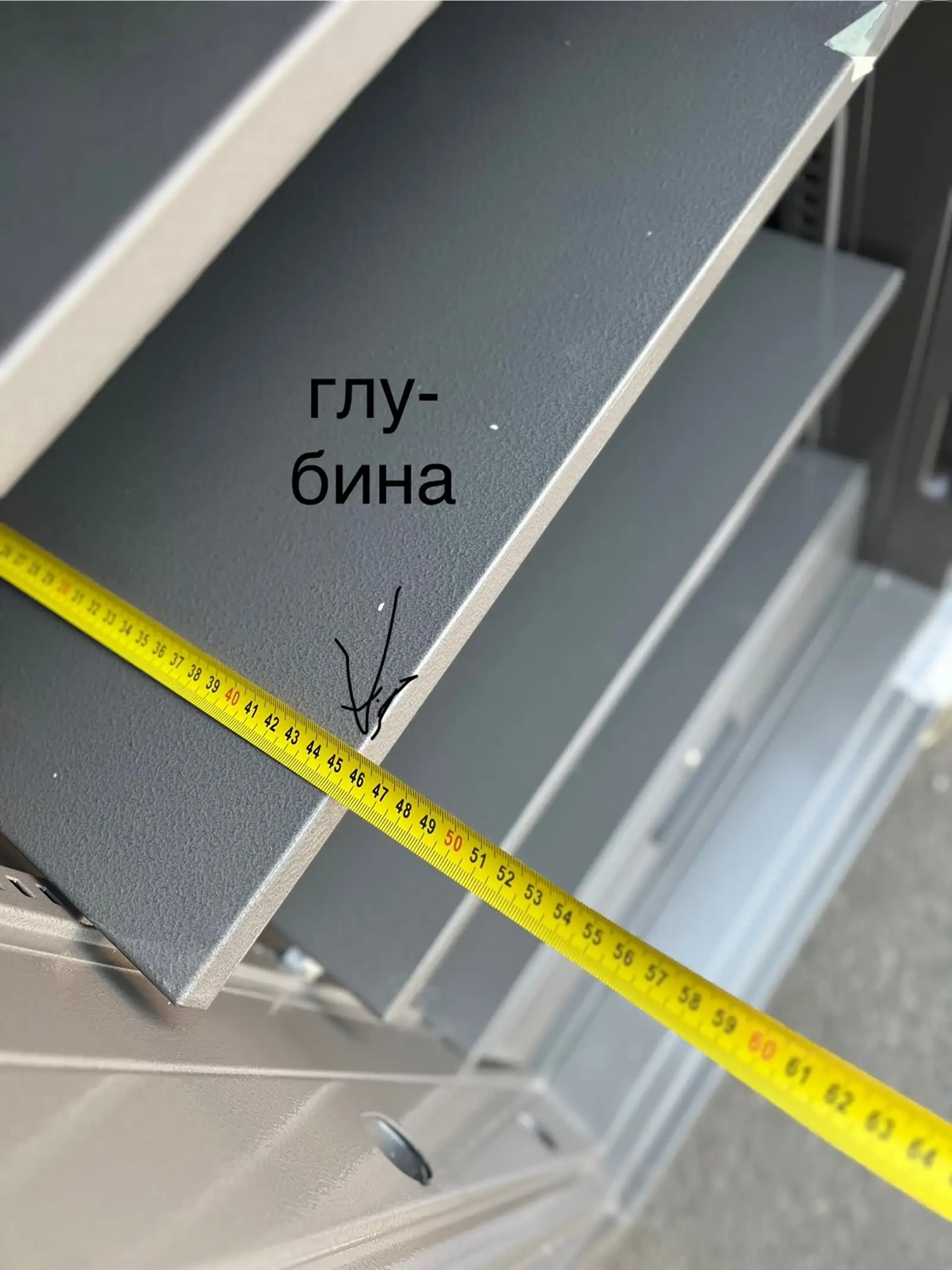 Сейф МАФ 110см 290кг — фото 8
