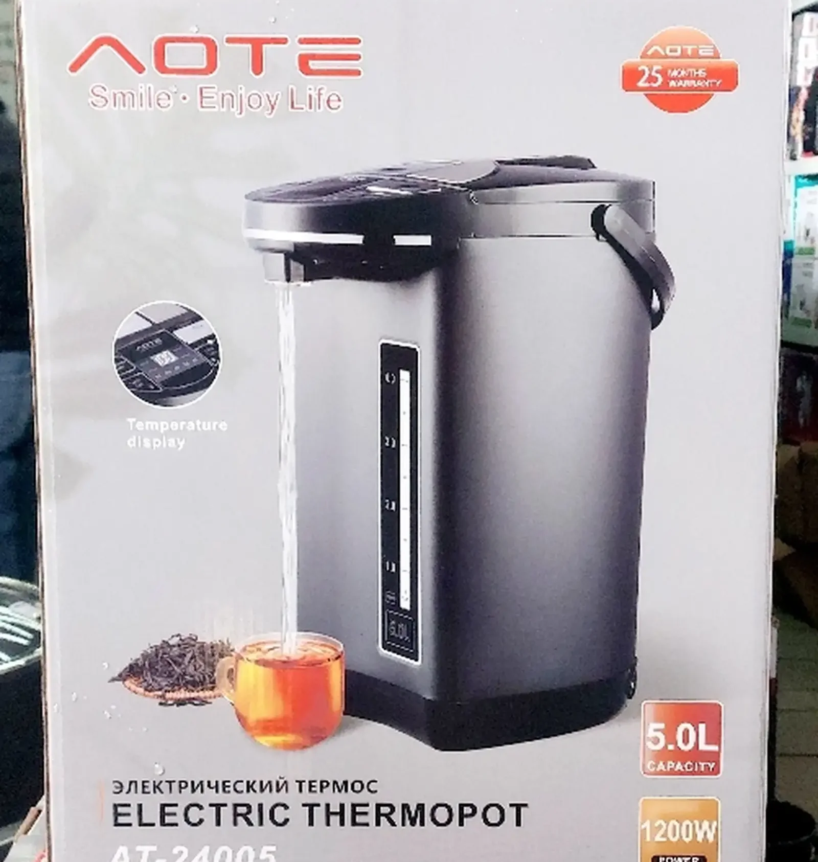 Термопот AOTE-24005