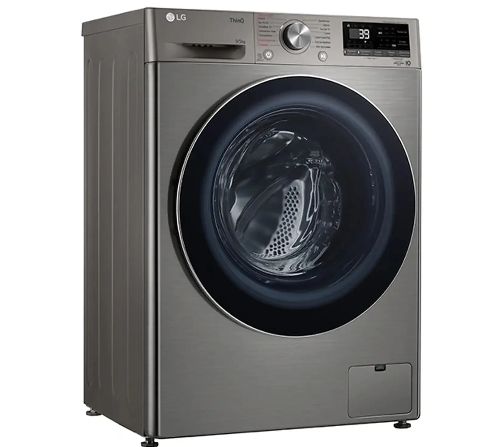 Стиральная машина LG 9/5 kg