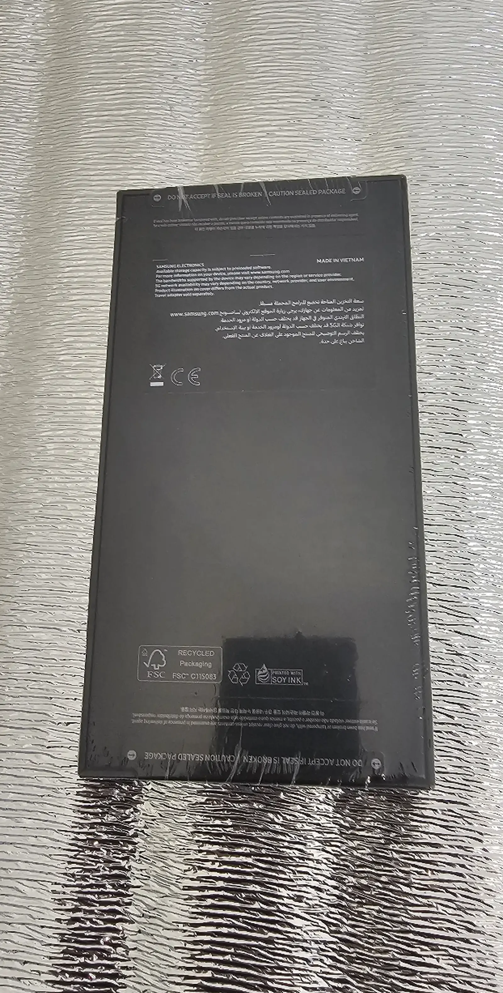 Samsung Galaxy S24 Ultra 12GB 256GB