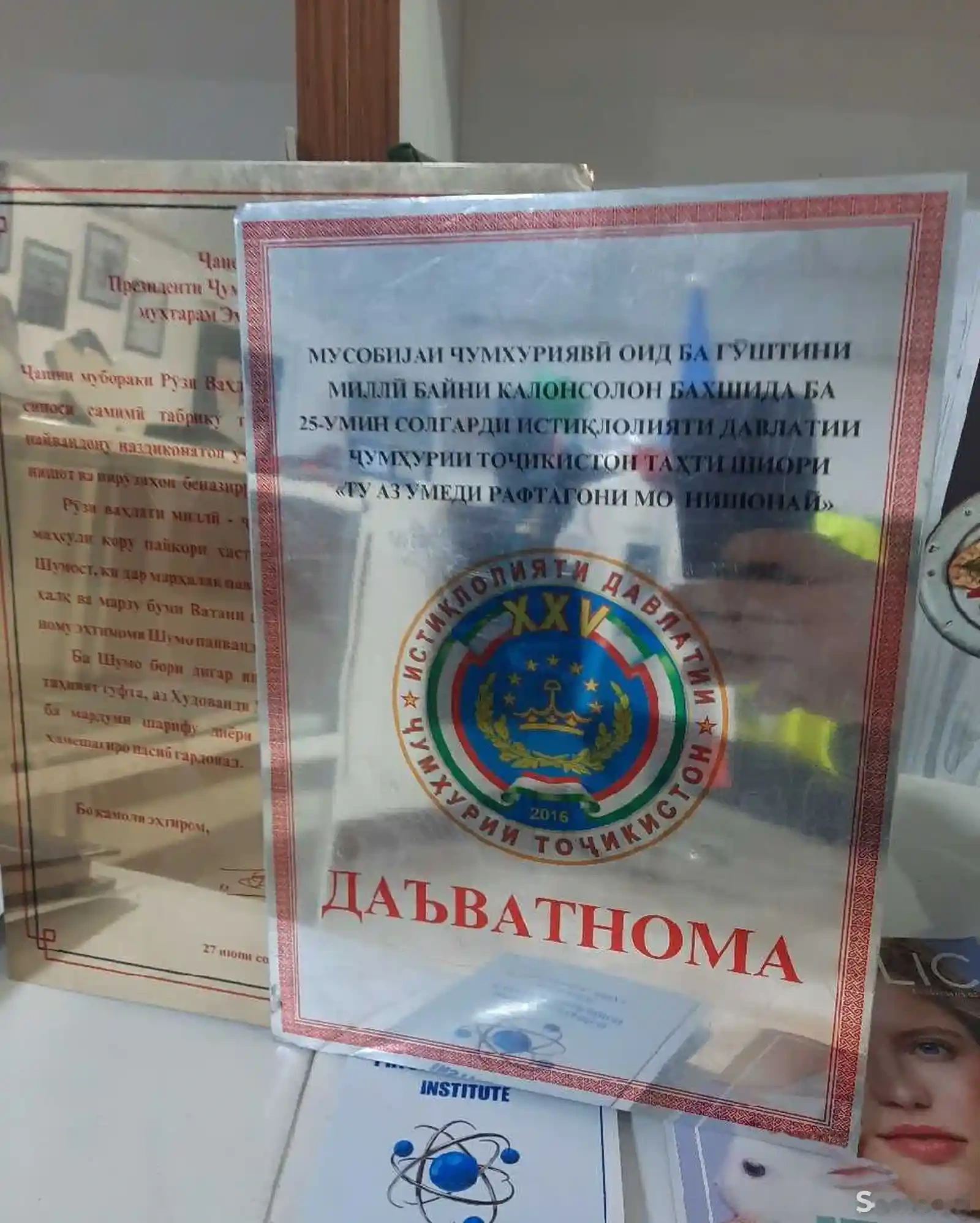 Услуги полиграфии