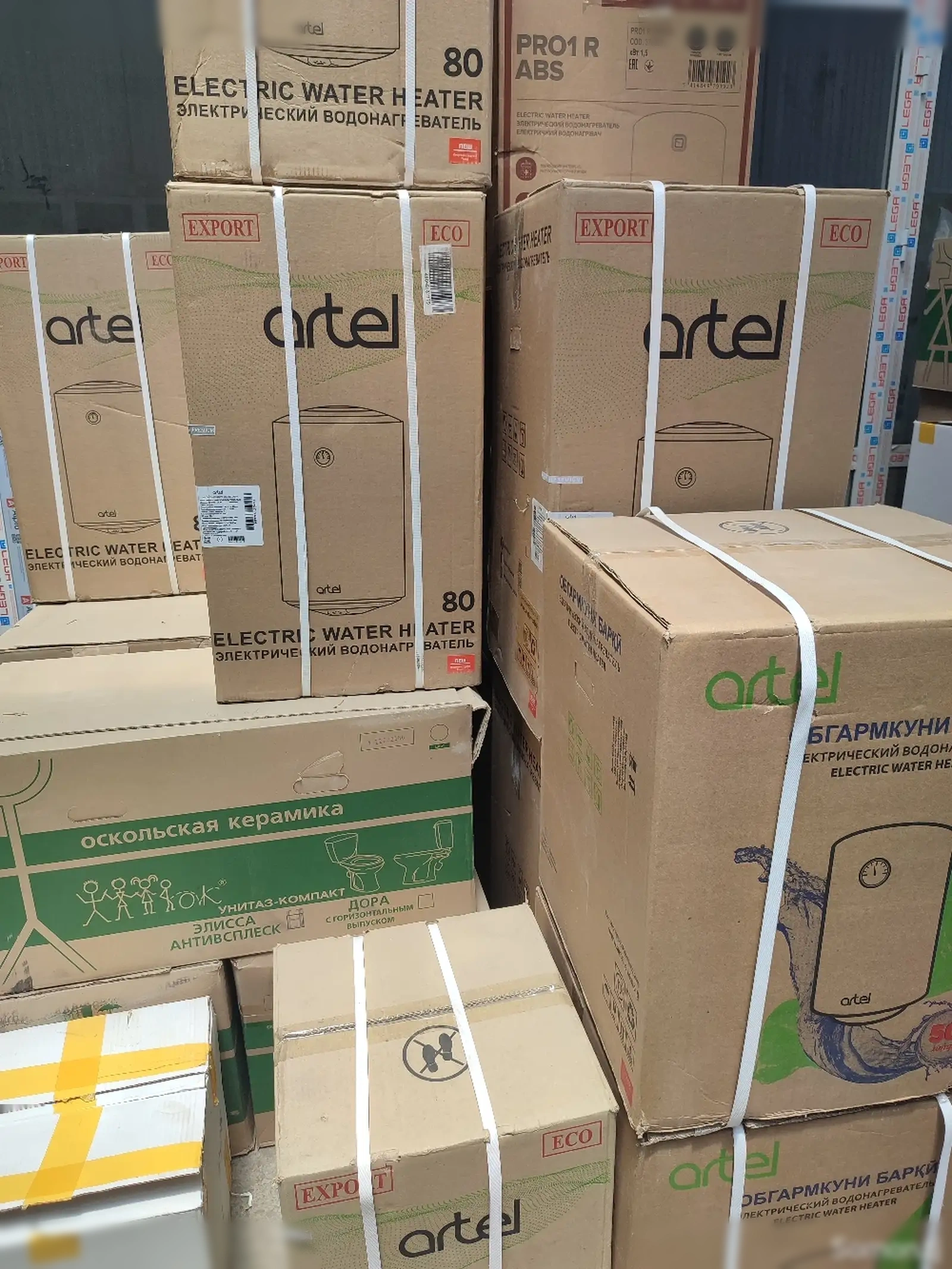 Водонагреватель Artel 80л