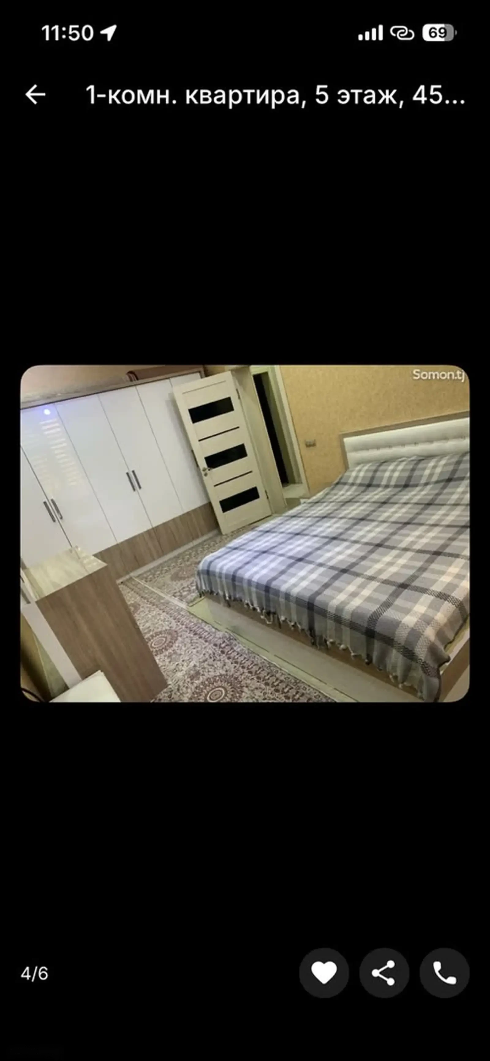 1-комн. квартира, 5 этаж, 45 м², сомони — фото 3