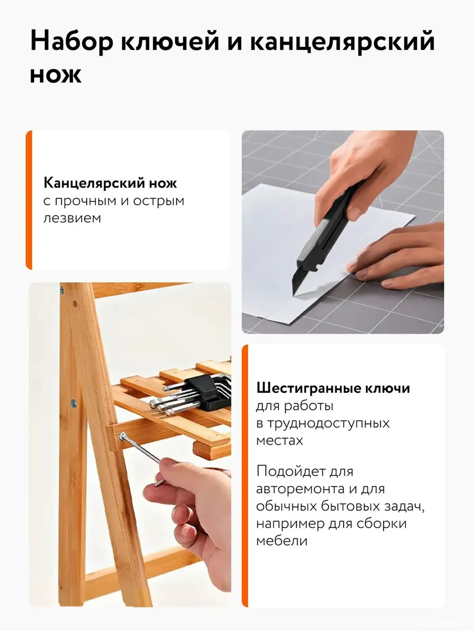 Набор инструментов Xiaomi Mijia Toolbox