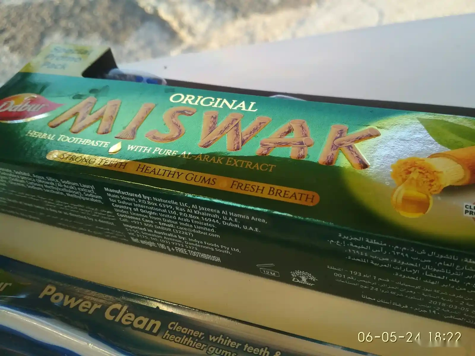 Зубная паста Miswak 190g +Зубная щётка — фото 2