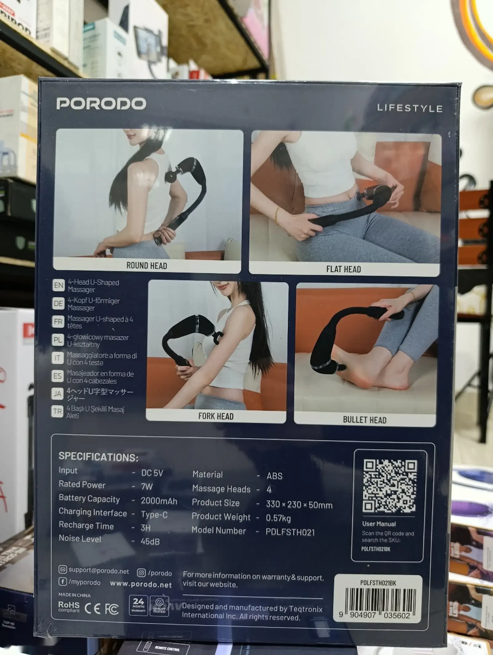 Массажер Porodo Lifestyle U-Shaped Handle 4-Head — фото 2
