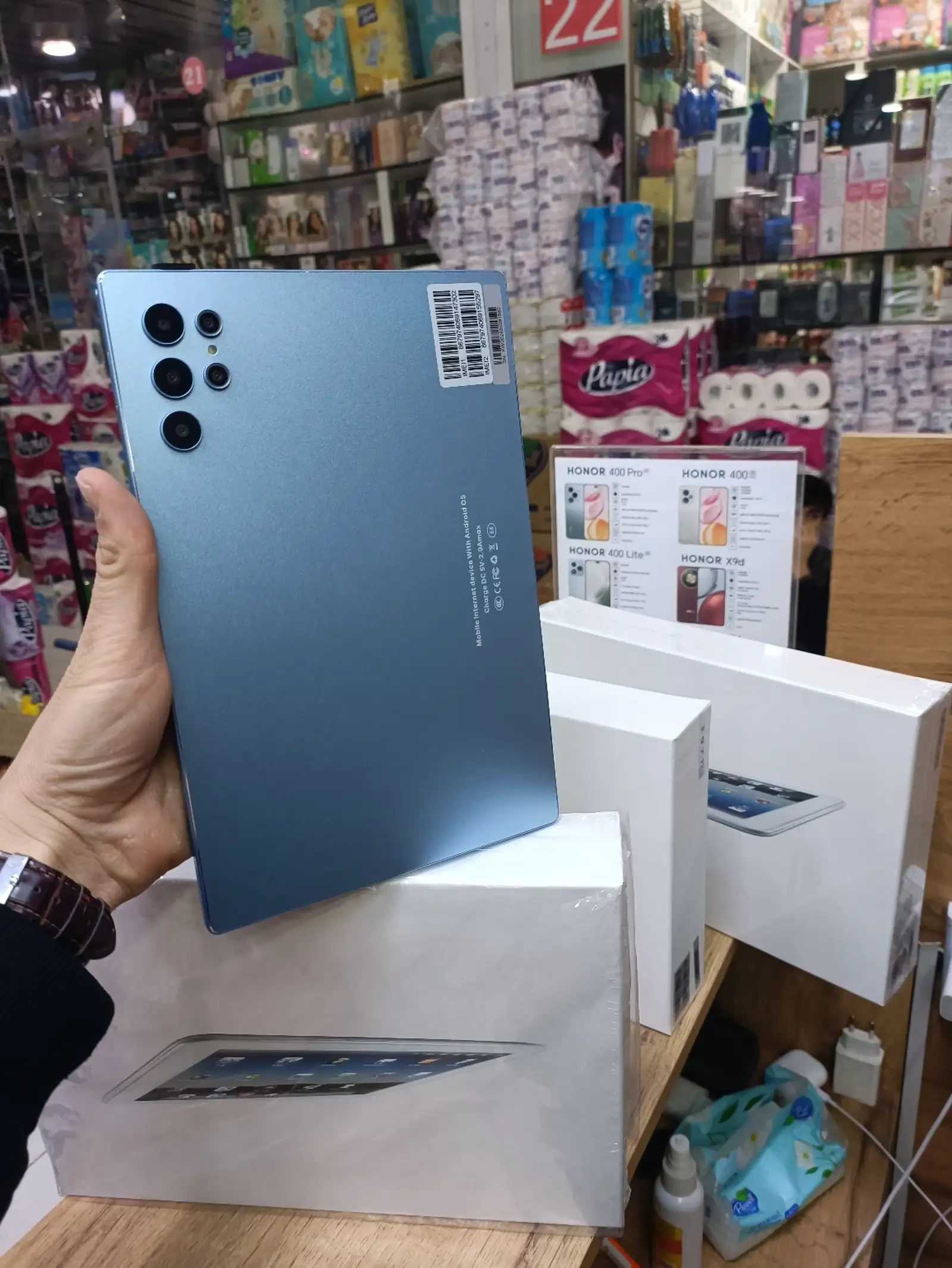 Планшет OZCT S25 Ultra 2sim 16/1tera Black — фото 2