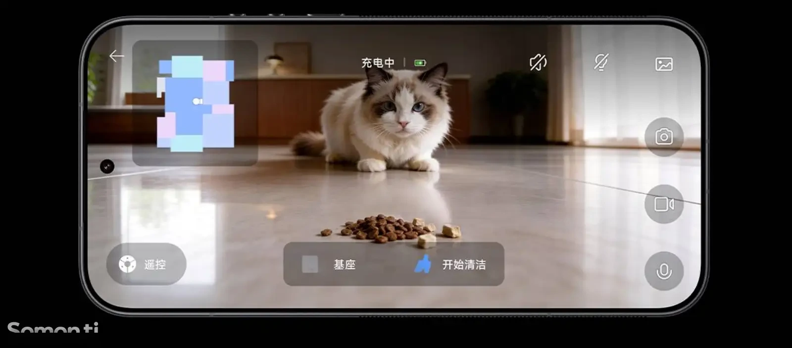 Робот пылесос Xiaomi - 6 Max