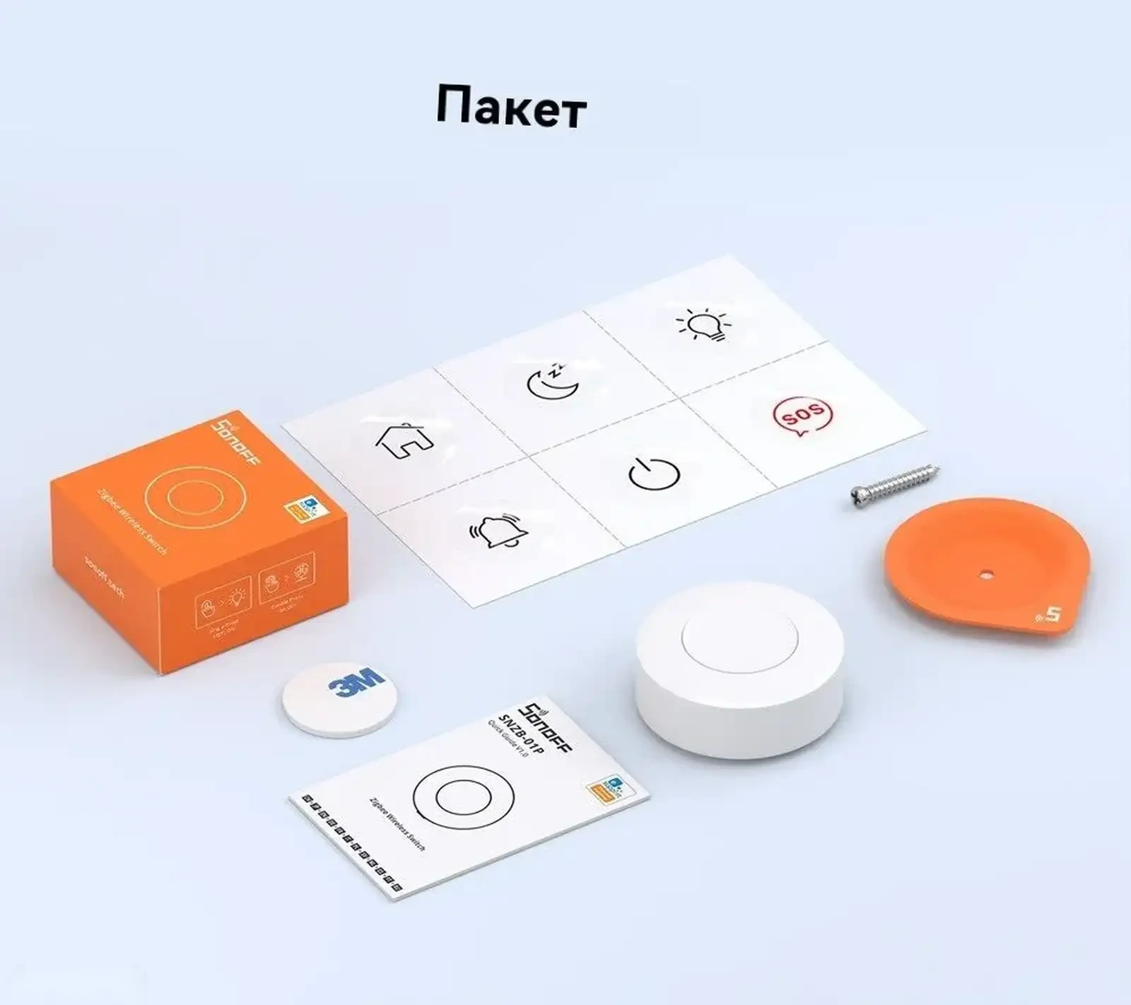 Беспроводная кнопка Sonoff SNZB-01P - Zigbee