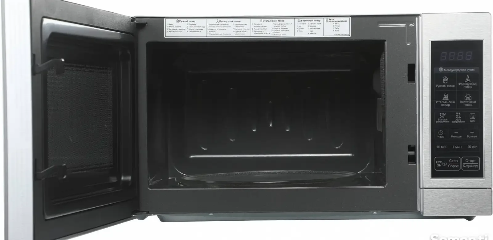 Микроволновая печь LG