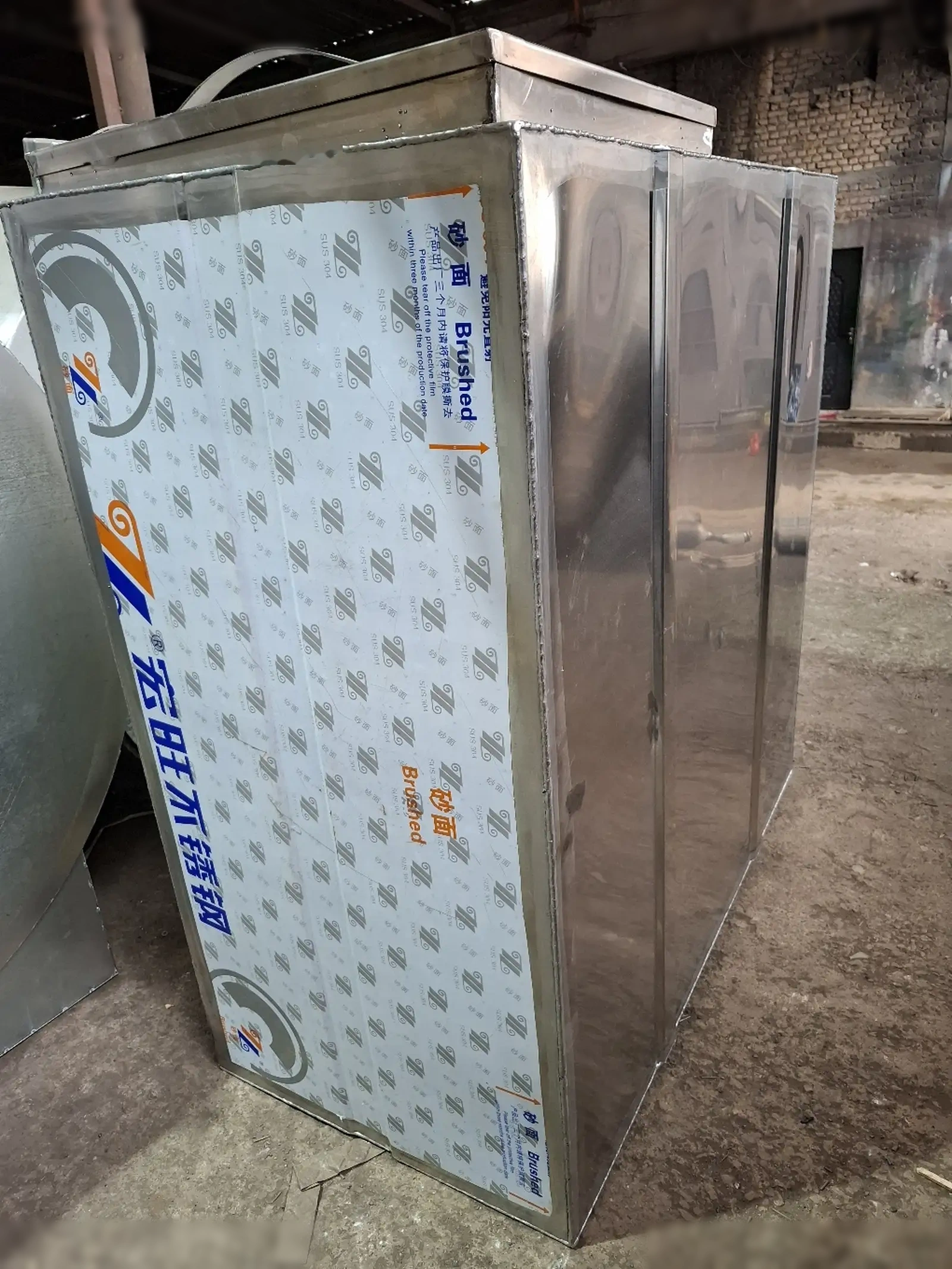 Бочка из нержавеющей стали 1200л