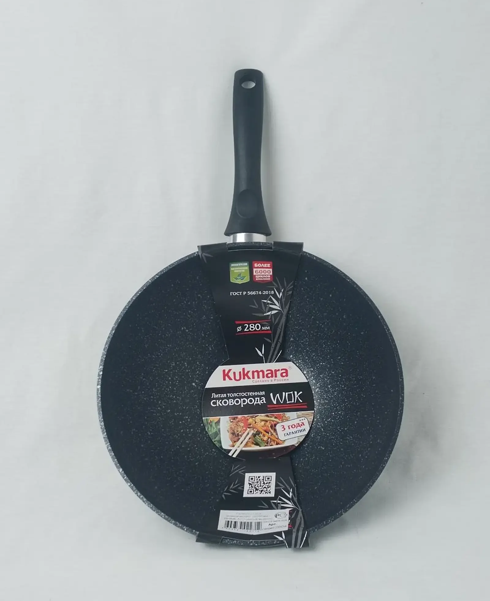 Сковародка kukmara-28см — фото 4
