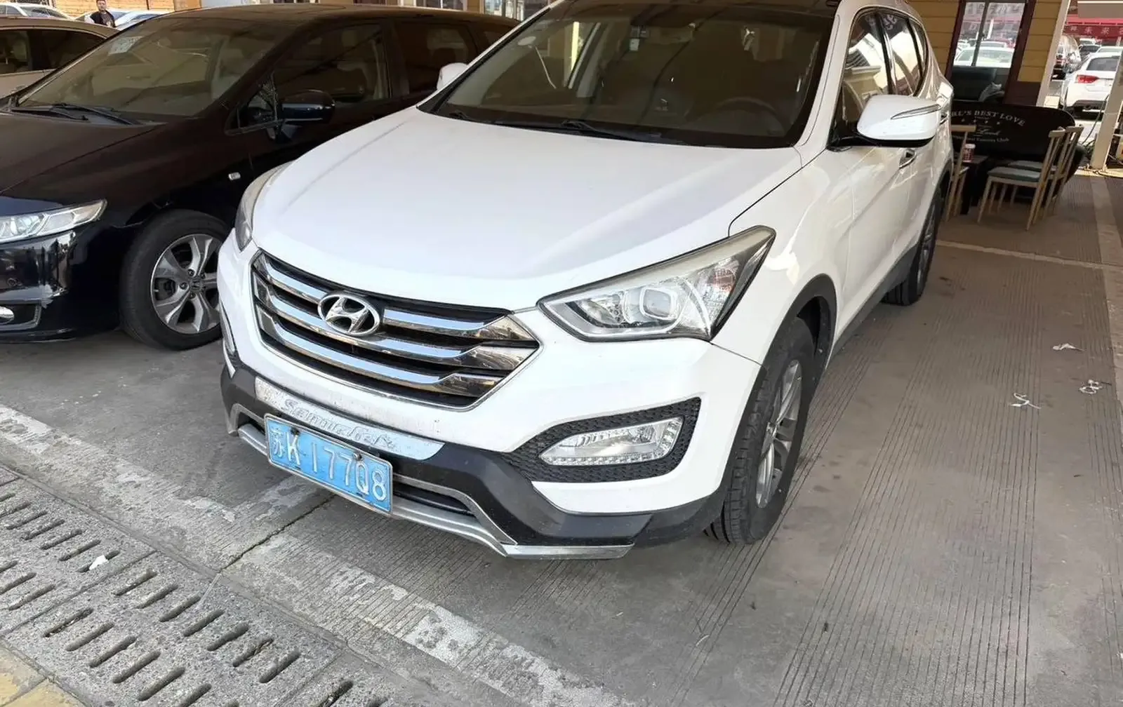 Hyundai Santa Fe, 2014 на заказ