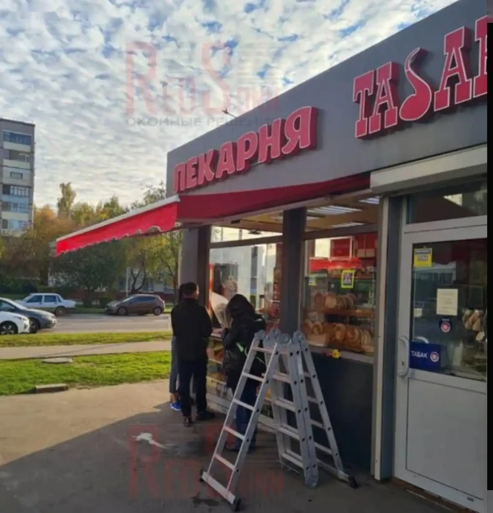 Навес-зонтик для крыльца — фото 2