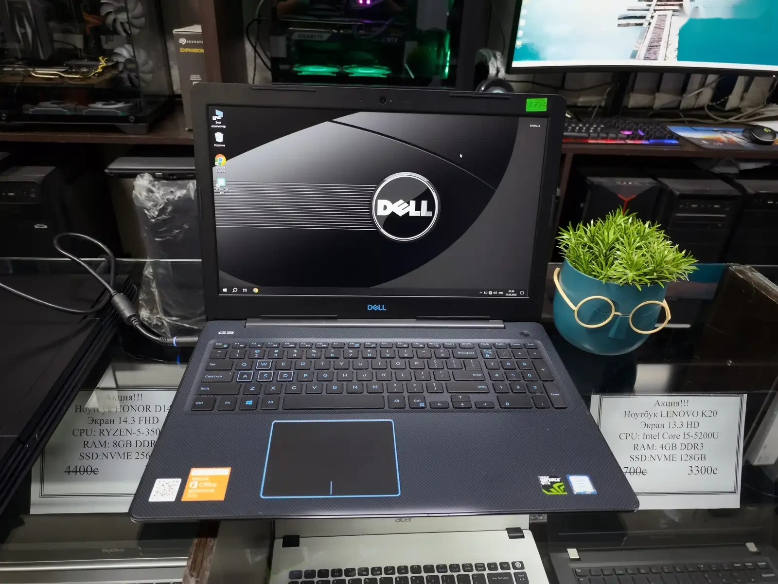 Игровой Ноутбук DELL G3-3579 Core I5-8GEN 8GB/128SSD/1TB GTX 1050TI 4GB — фото 8