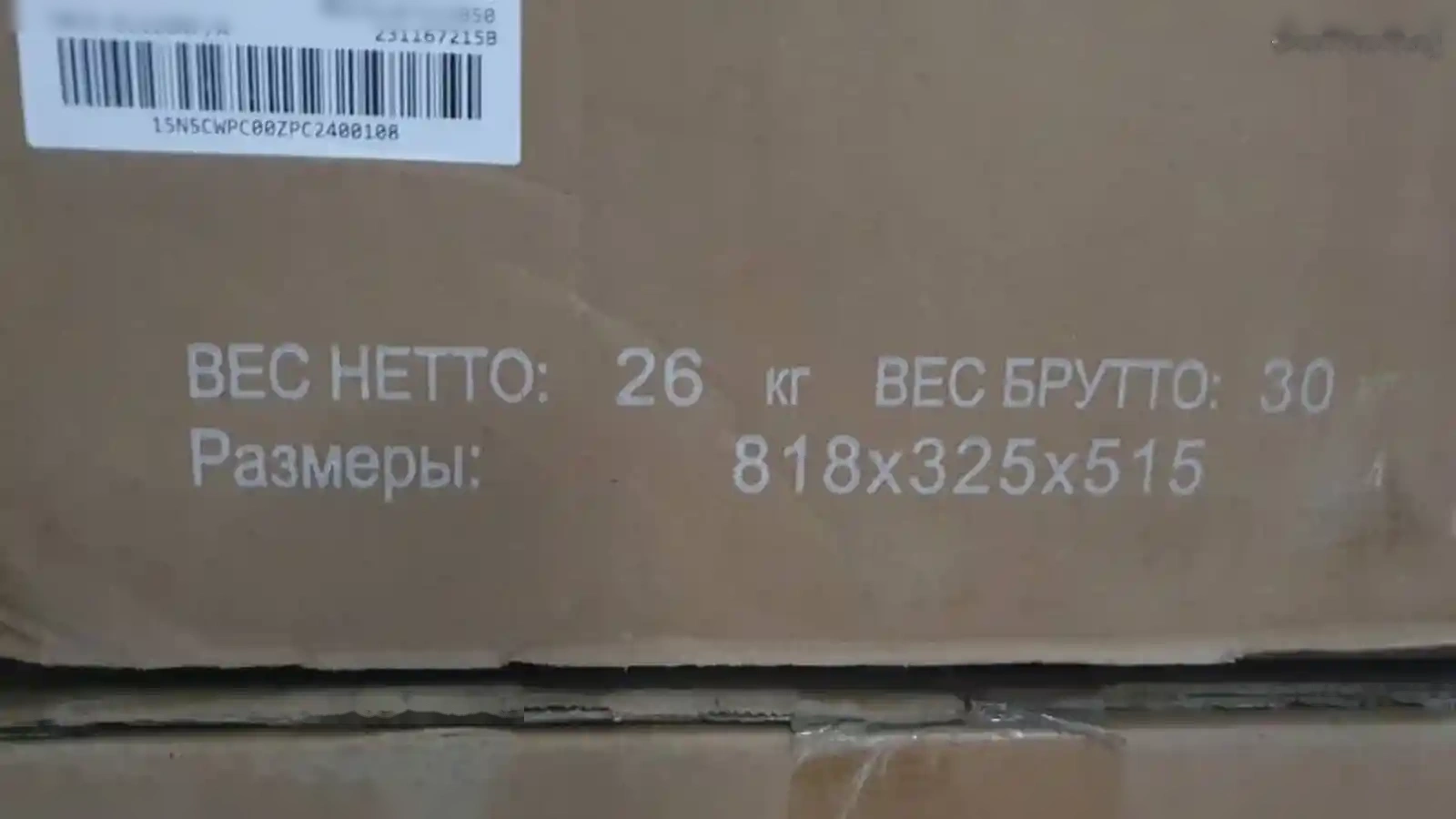 Кондиционер TCL 12k