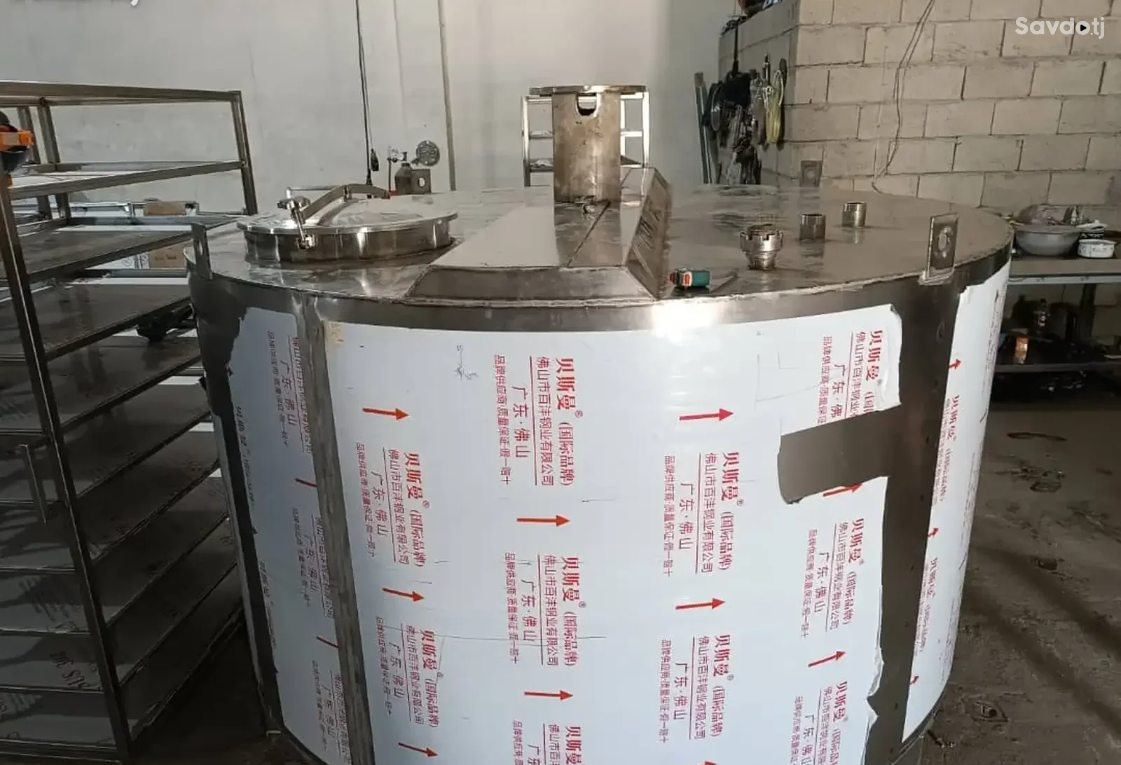 Бочка мешалка из нержавеющей стали 1500л.