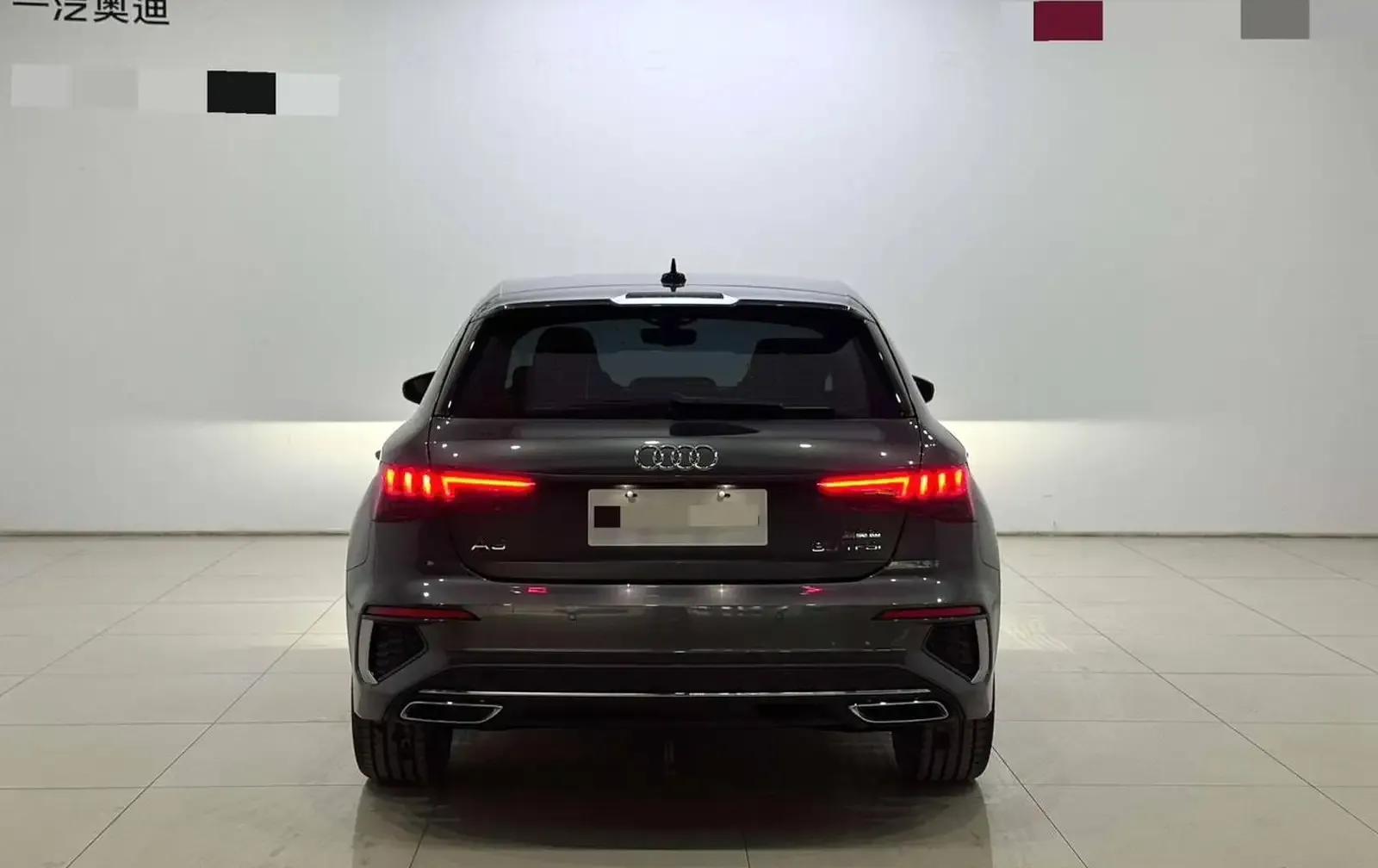 Audi A3 2024
