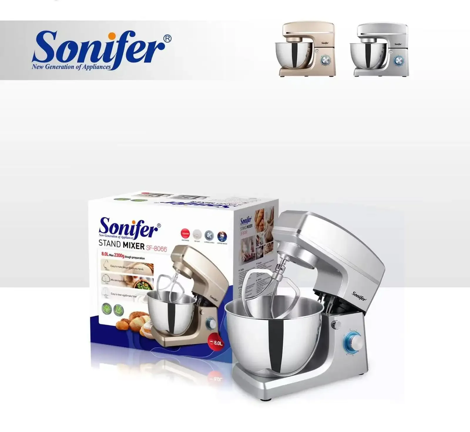 Планитарный миксер Sonifer-sf-8066