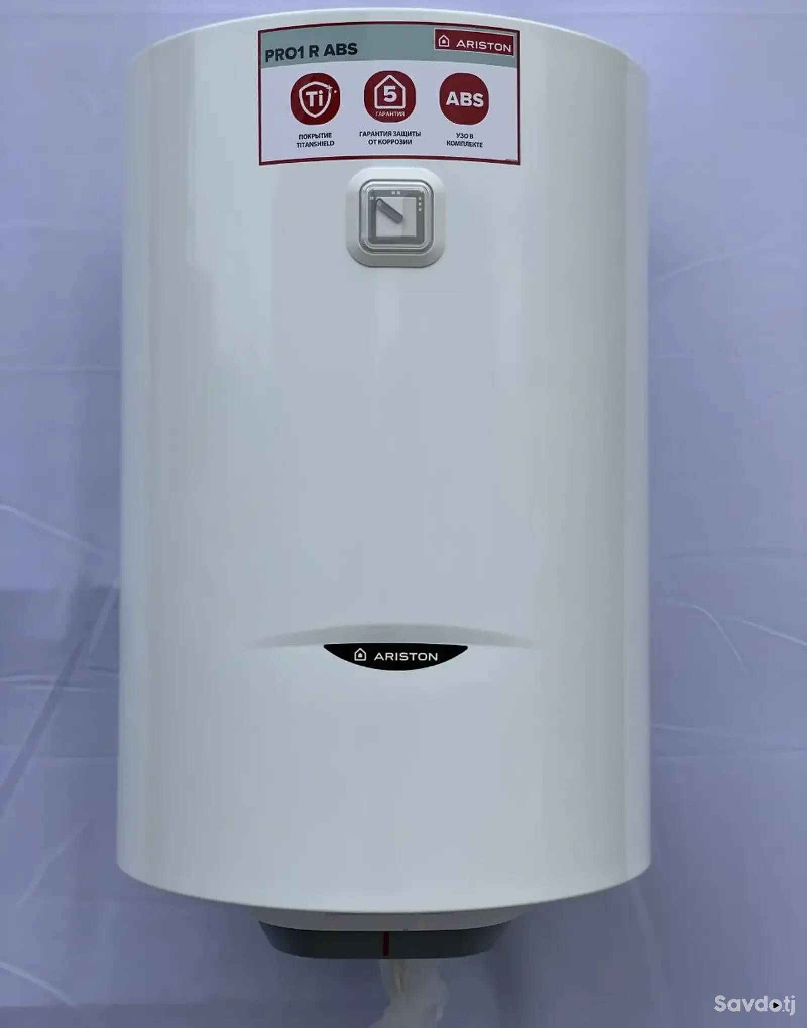 Водонагреватель Ariston 80л.