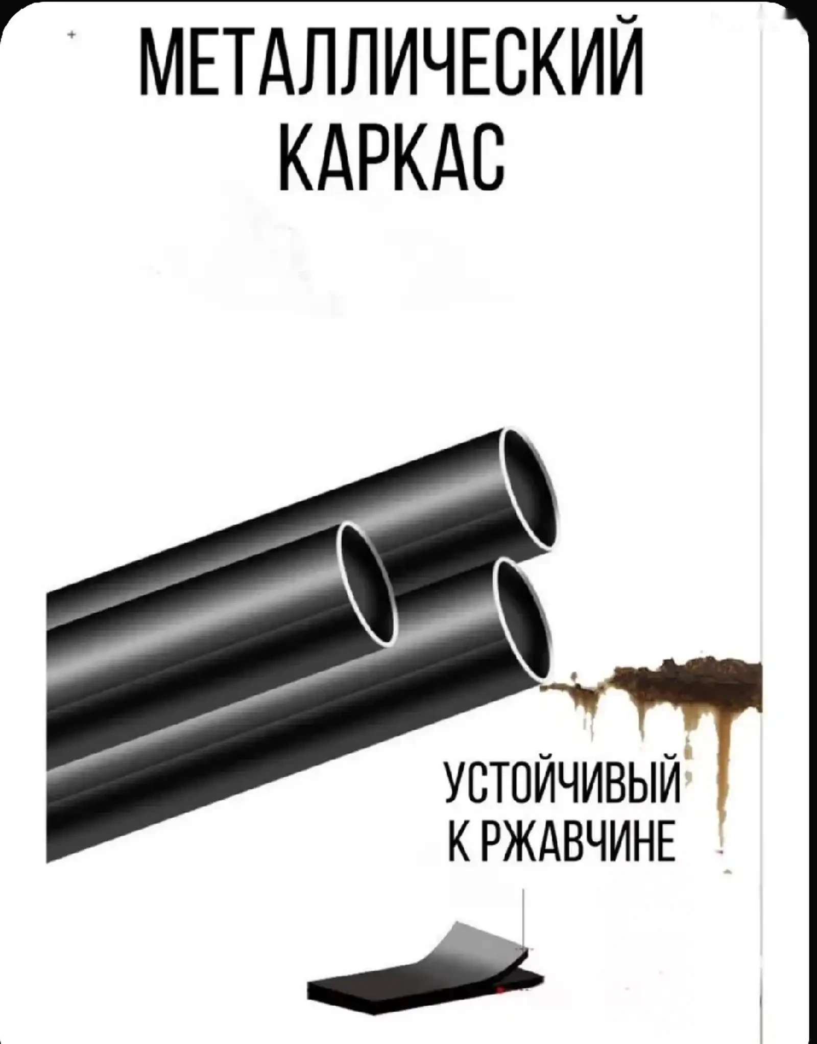 Вешалка напольная для одежды с крючками/Металлическая гардеробная система на кол — фото 4