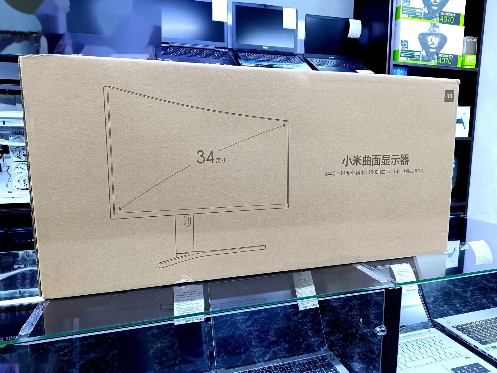 Монитор Xiaomi Mi Surface 34 3440х1440 180Hz