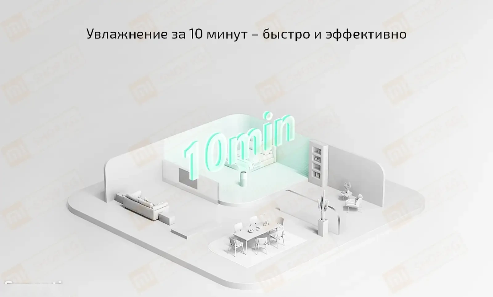 Увлажнитель воздуха Xiaomi 3 1200 — фото 10