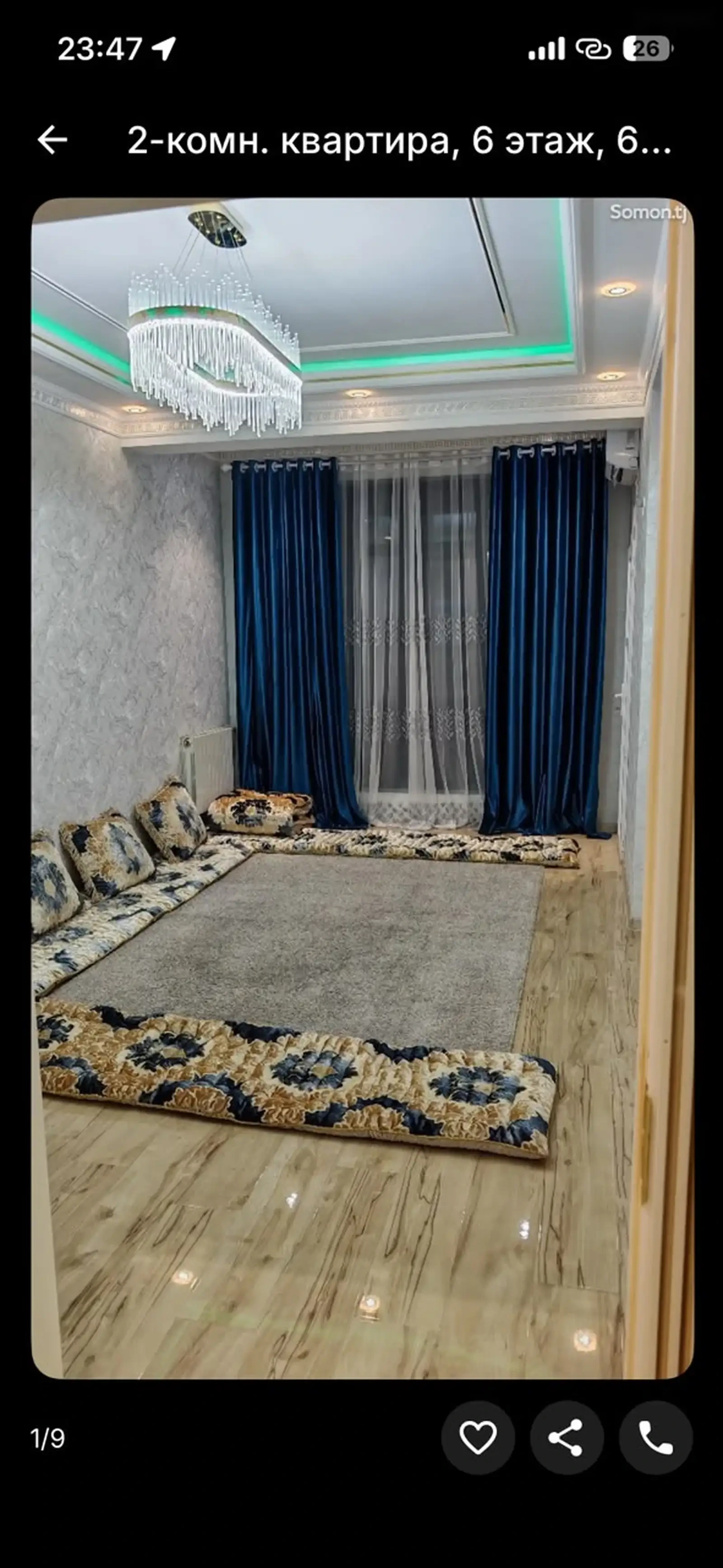 2-комн. квартира, 6 этаж, 60м², сино — фото 3