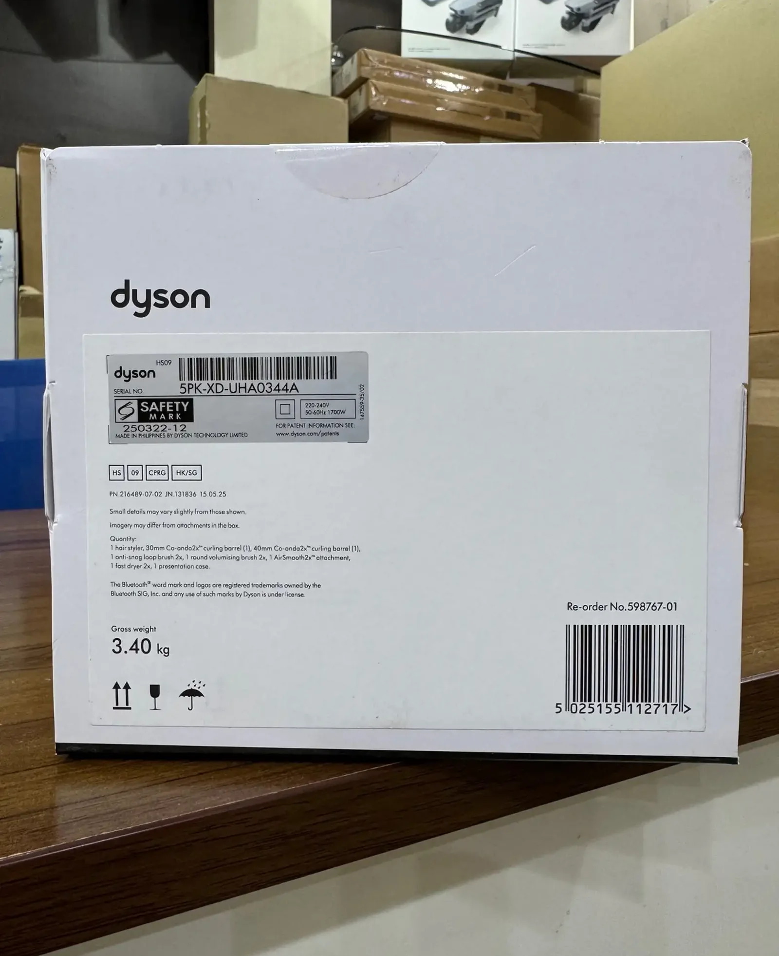 Фен Dyson Airwrap HS09