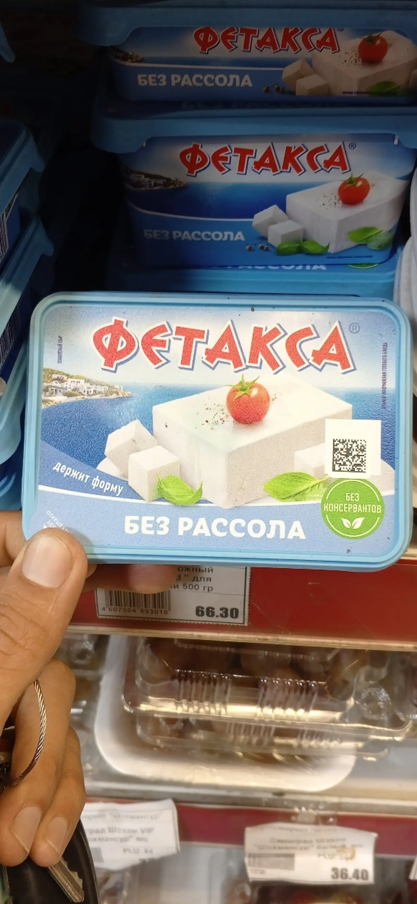 Услуги Курьера/доставщика — фото 4