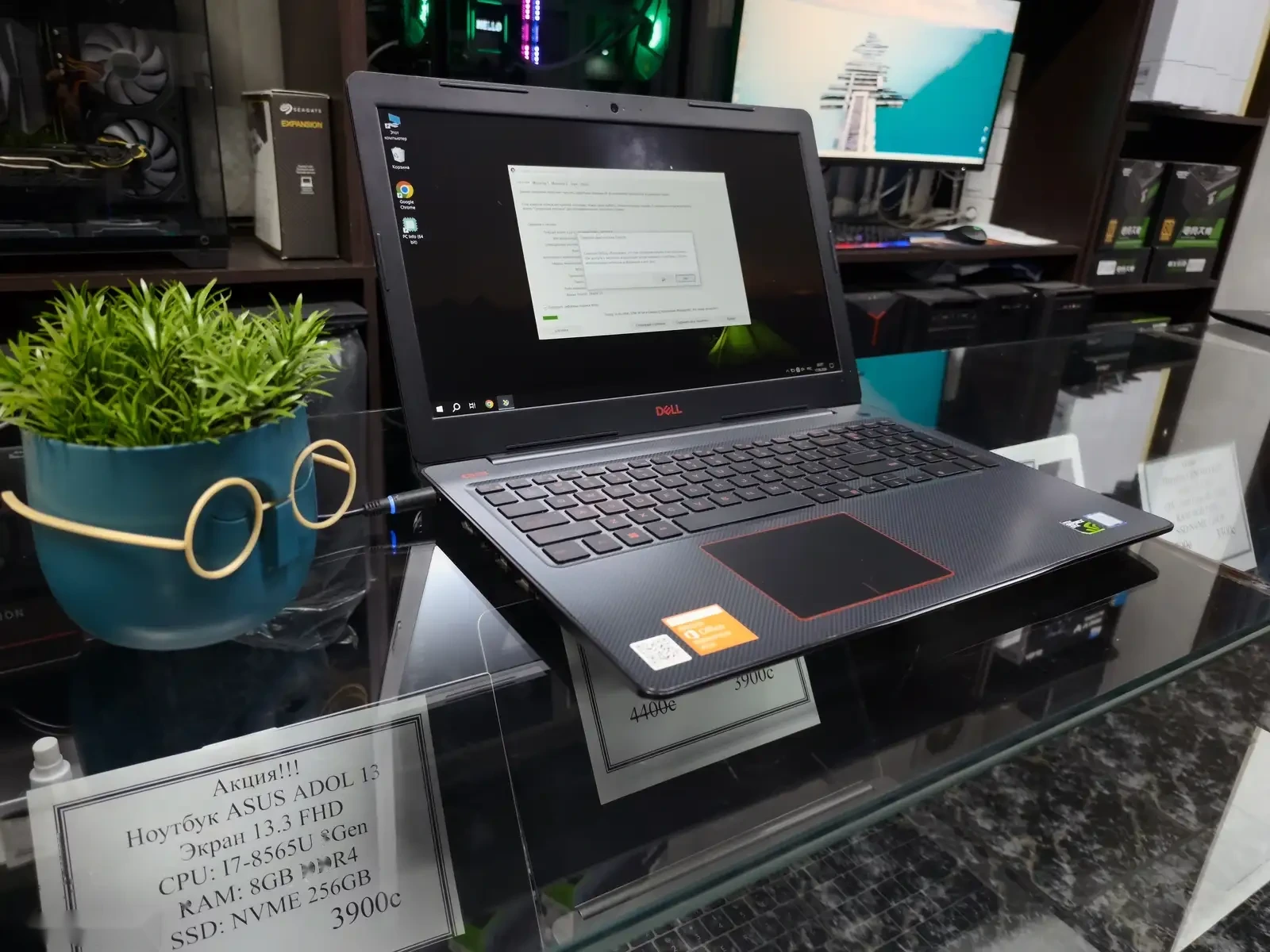 Игровой Ноутбук DELL G3 Core I5-8GEN 8GB/128SSD/1TB GTX 4GB — фото 7