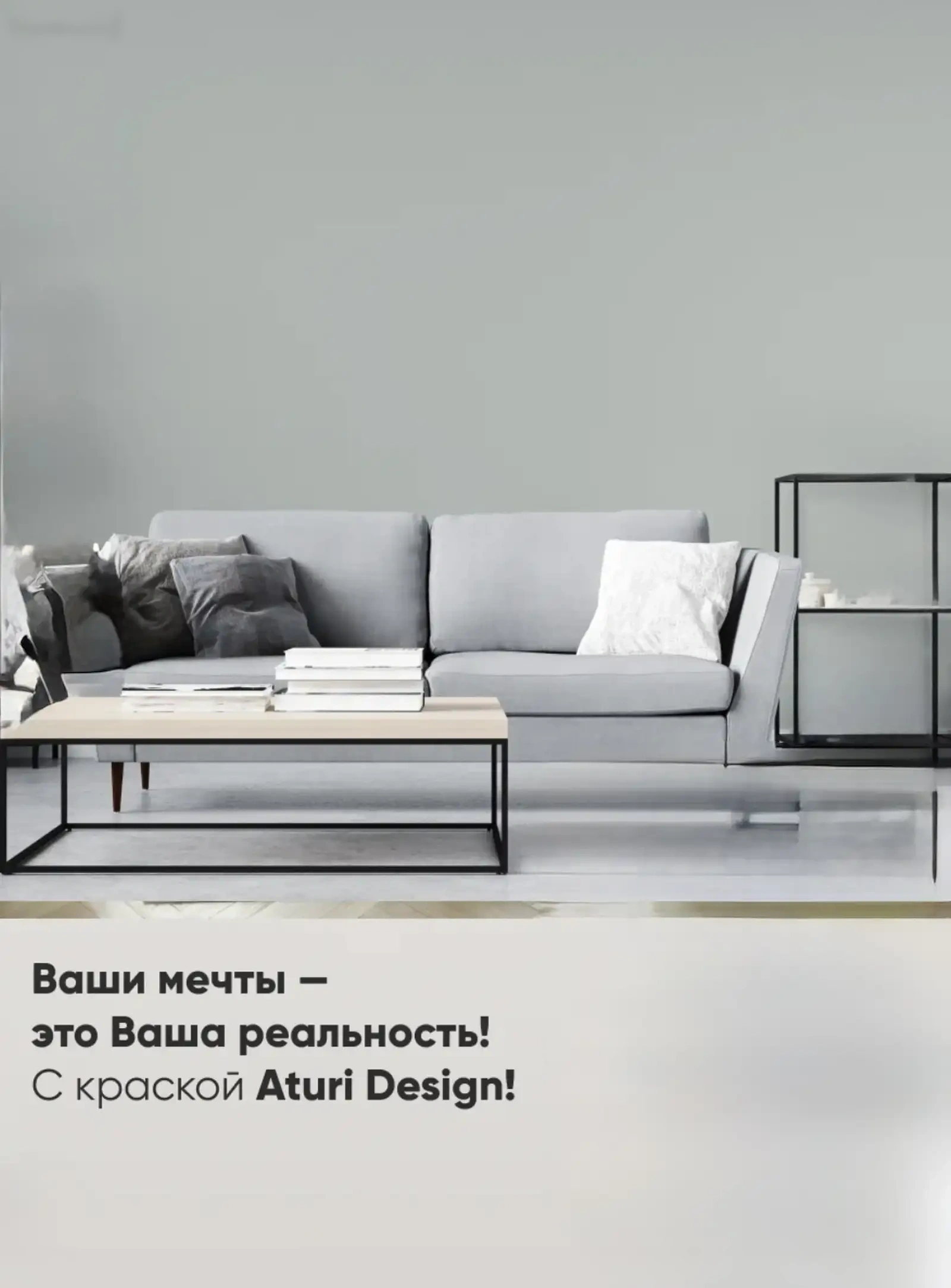 Силиконовая эмульсия — фото 4