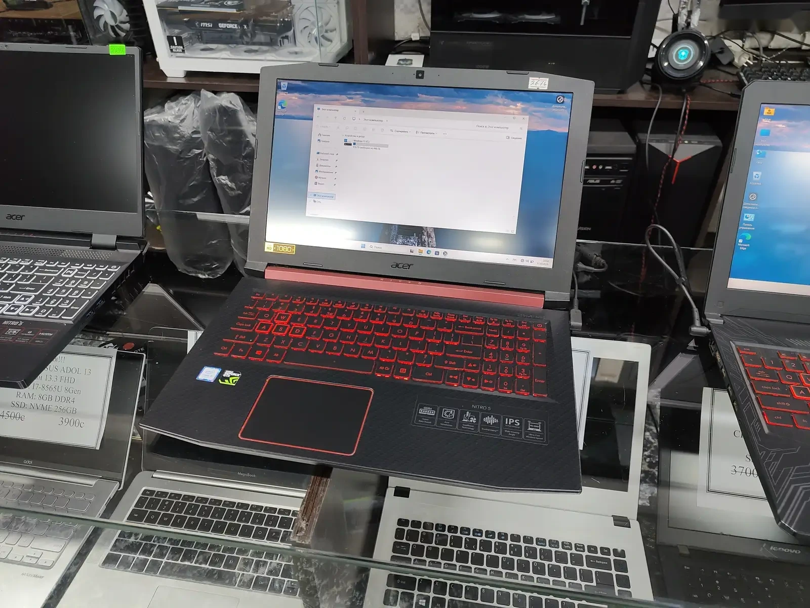 Игровой ноутбук Acer Nitro 5 Core I5-8GEN 8GB/128SSD/1TB GTX 1050TI 4GB — фото 7