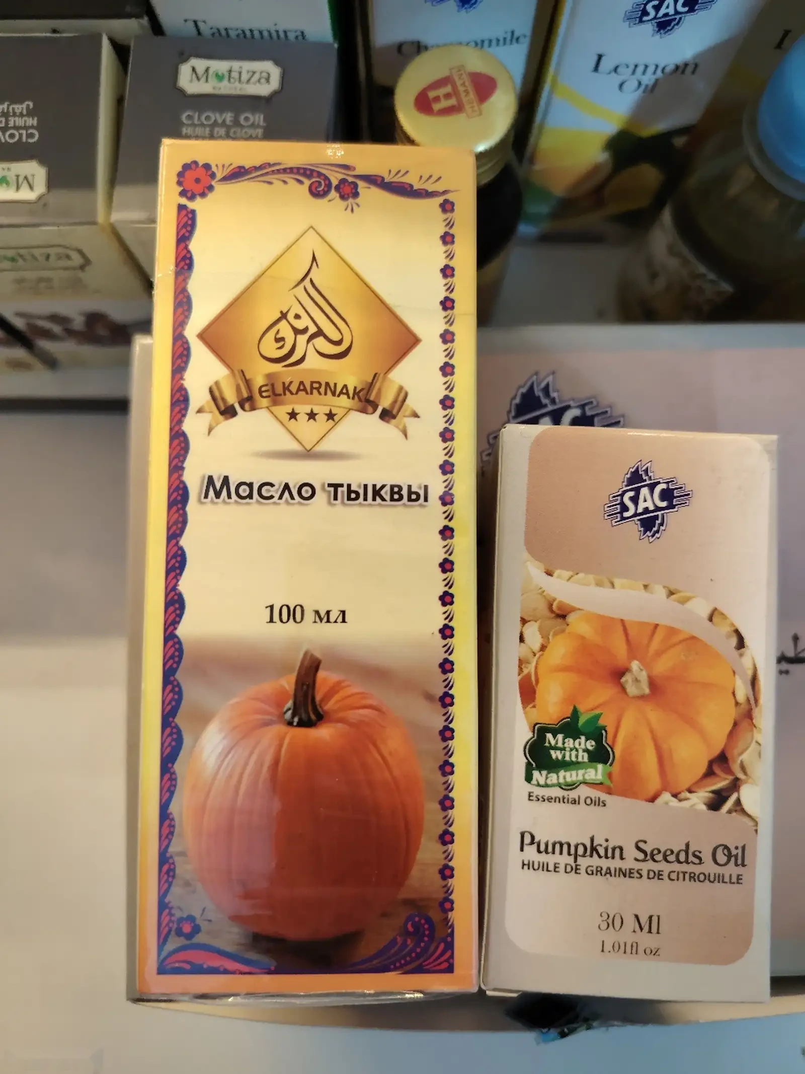 Масло тыквы