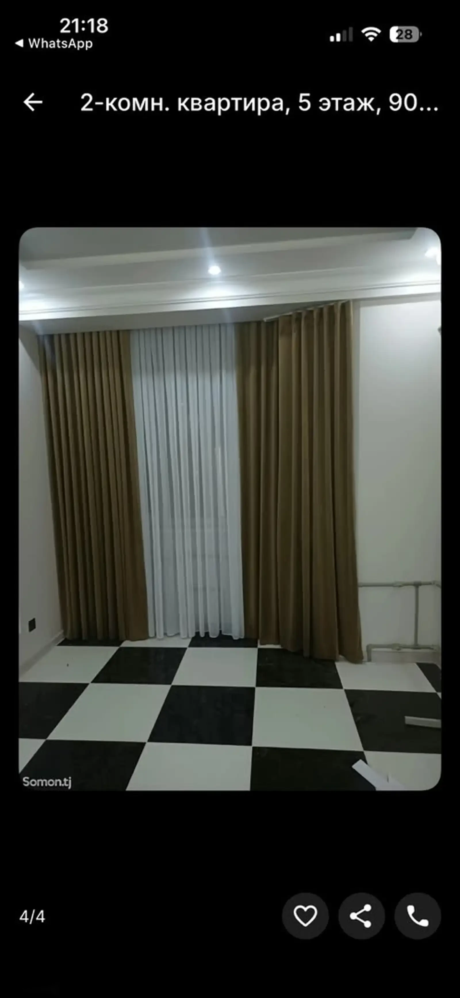 2-комн. квартира, 5 этаж, 90м², сомони — фото 2