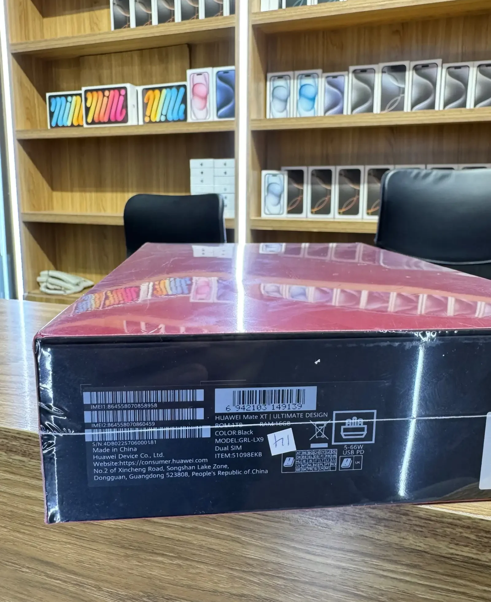 Huawei Mate XT Ultimate Black 1TB