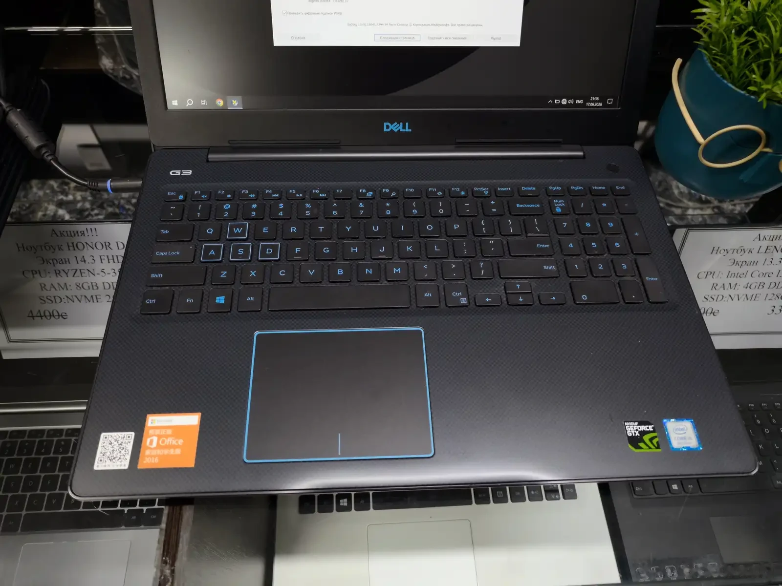 Игровой Ноутбук DELL G3-3579 Core I5-8GEN 8GB/128SSD/1TB GTX 1050TI 4GB — фото 6