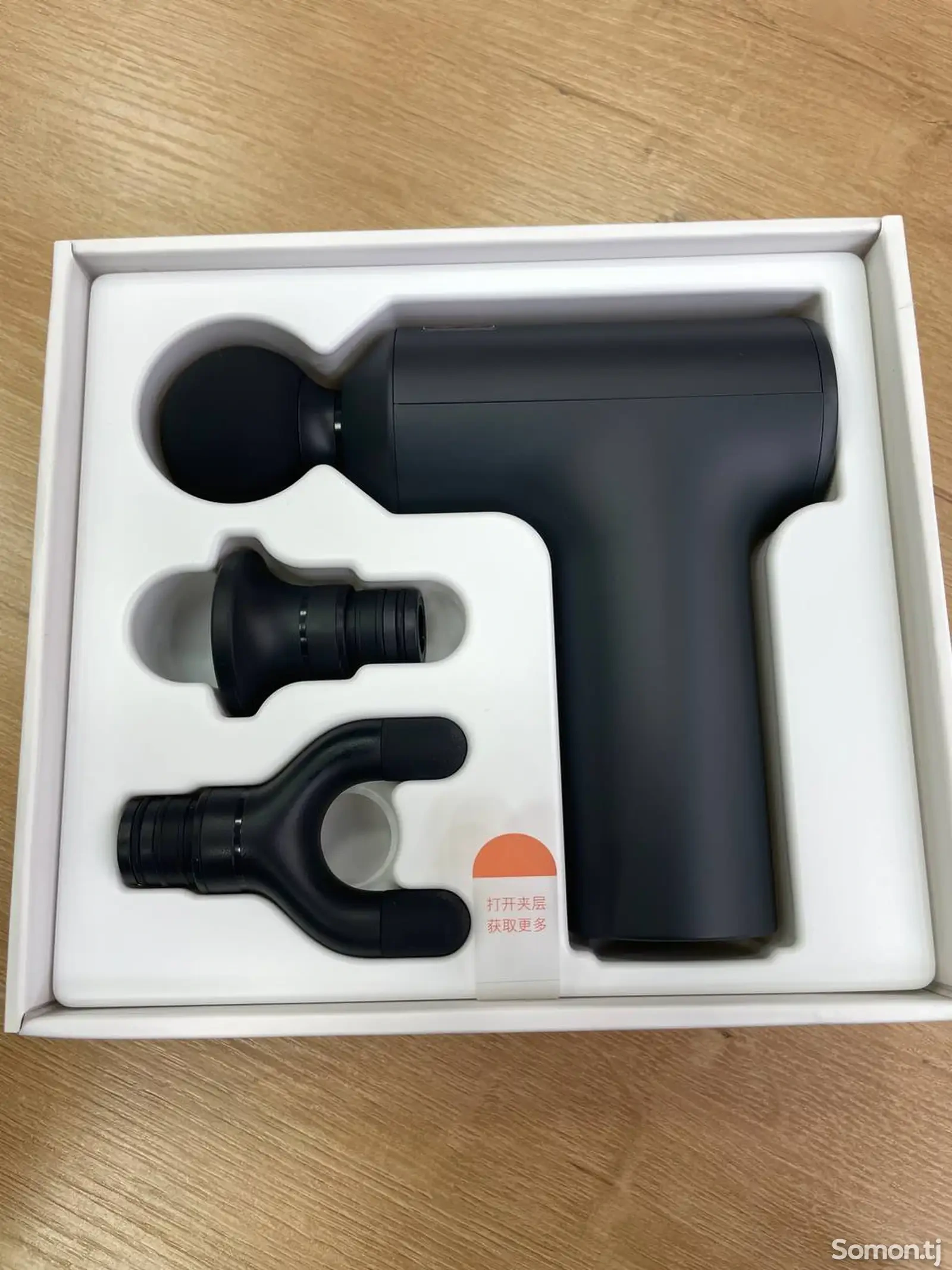 Перкуссионный массажер Xiaomi Mijia Mini Fascia Gun 2