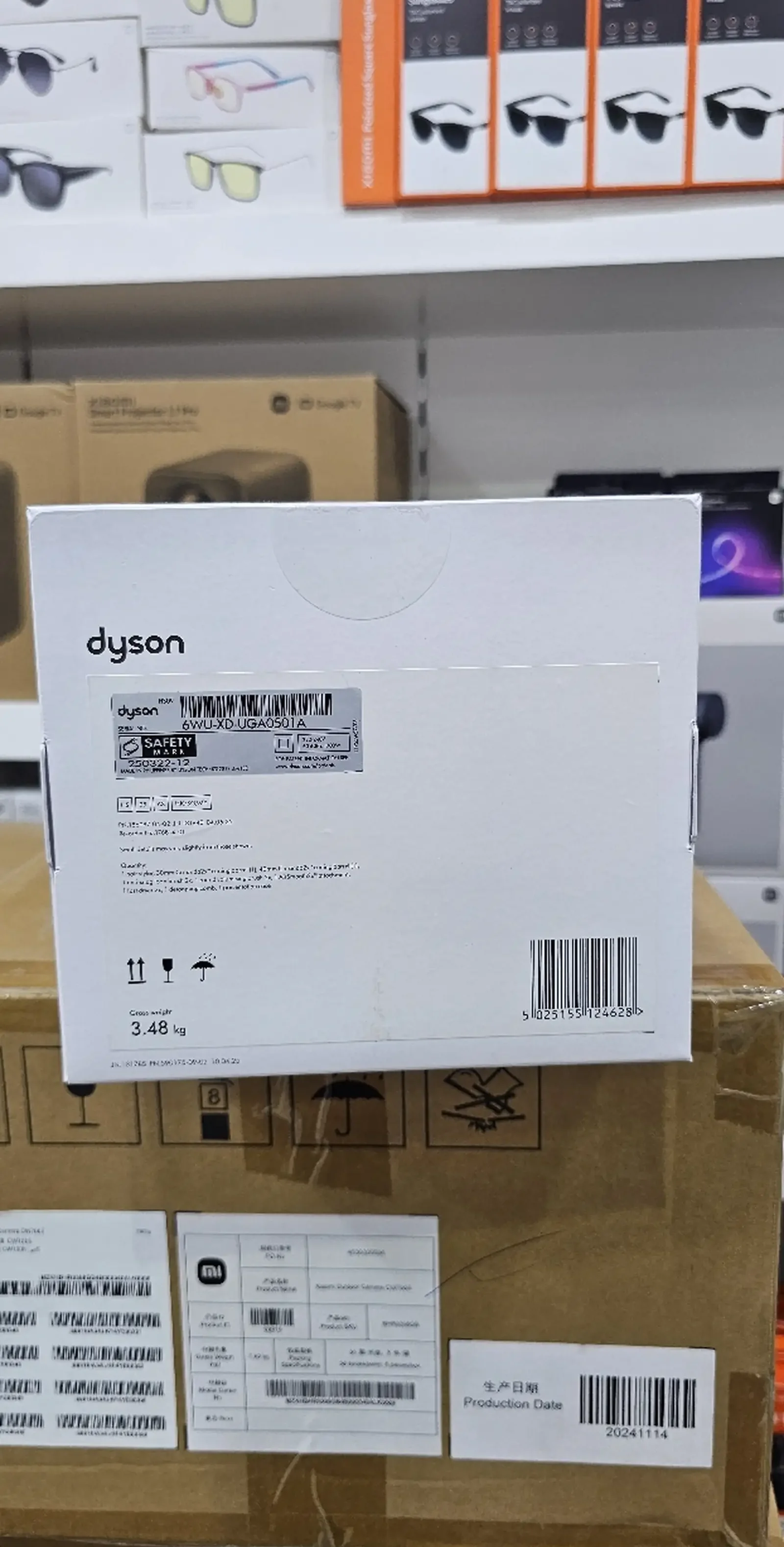 Фен Dayson AirwrapHS09 Multi Styler