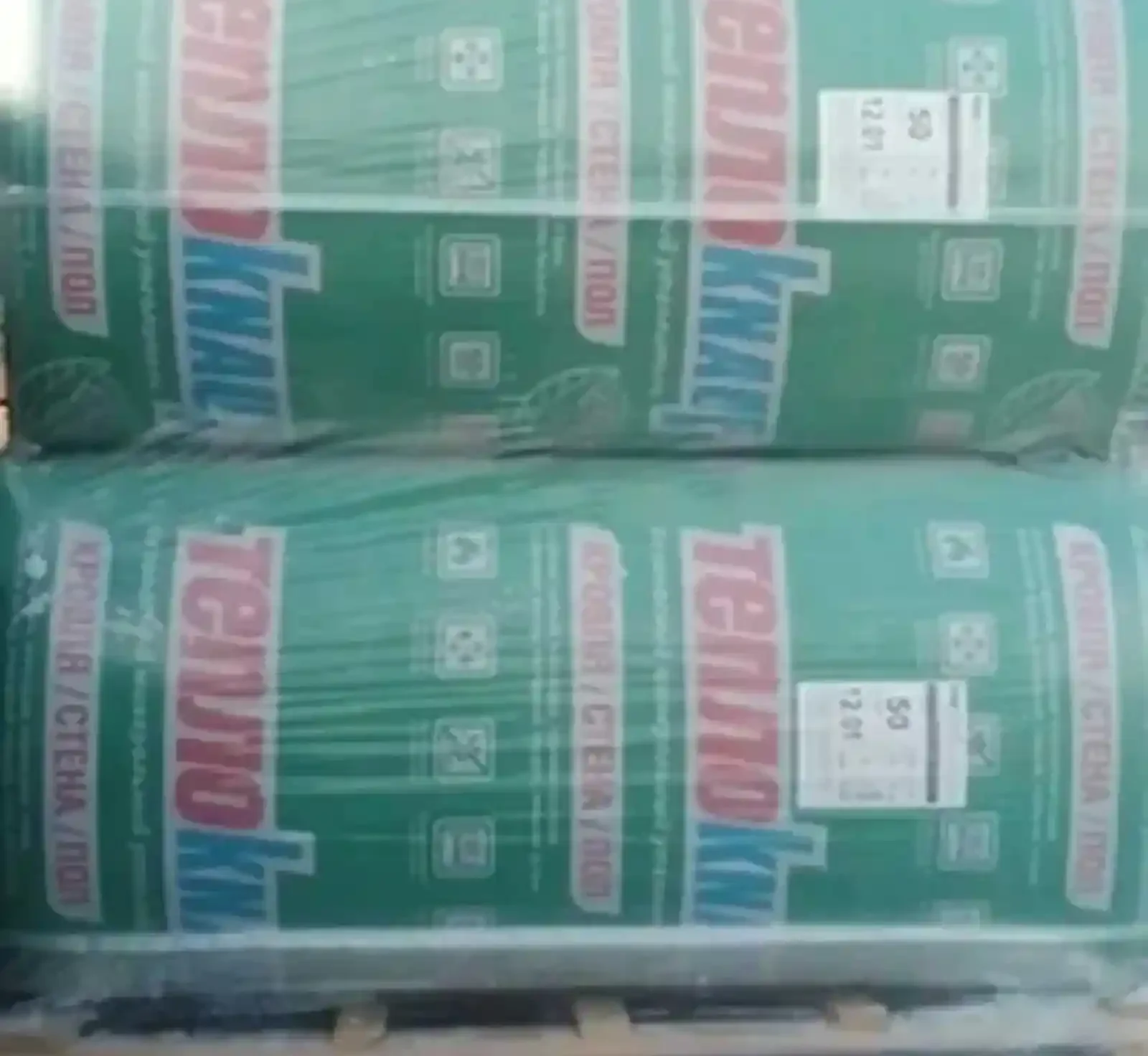 Минвата Knauf
