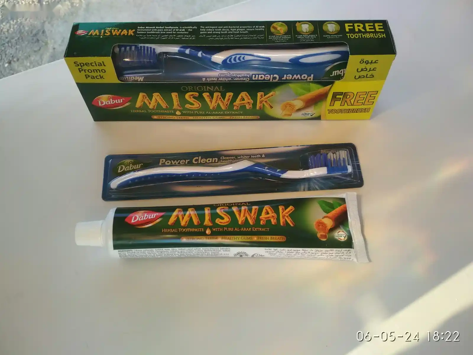 Зубная паста Miswak 190g +Зубная щётка — фото 8