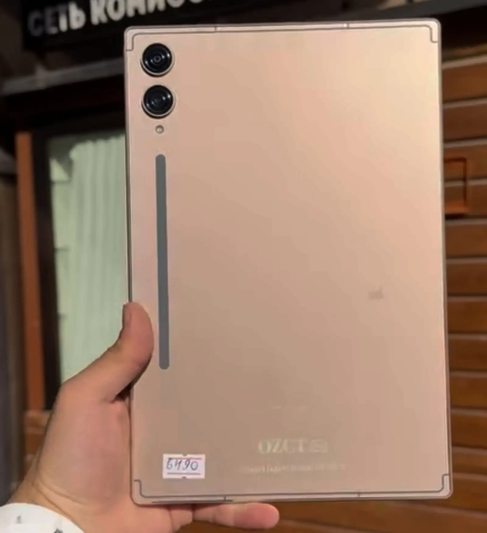 Планшет OZCT S25 Ultra 16/512gb 8000 мач — фото 3