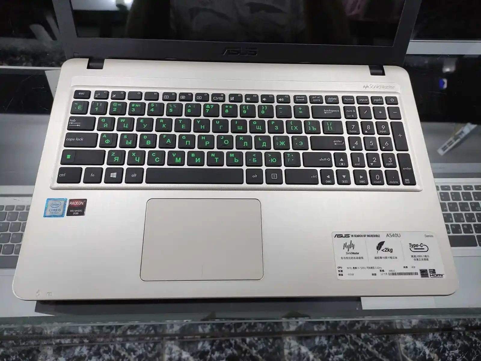Игровой Ноутбук Asus X545U Core i5-7200U 4GB/500GB 7TH GEN — фото 4