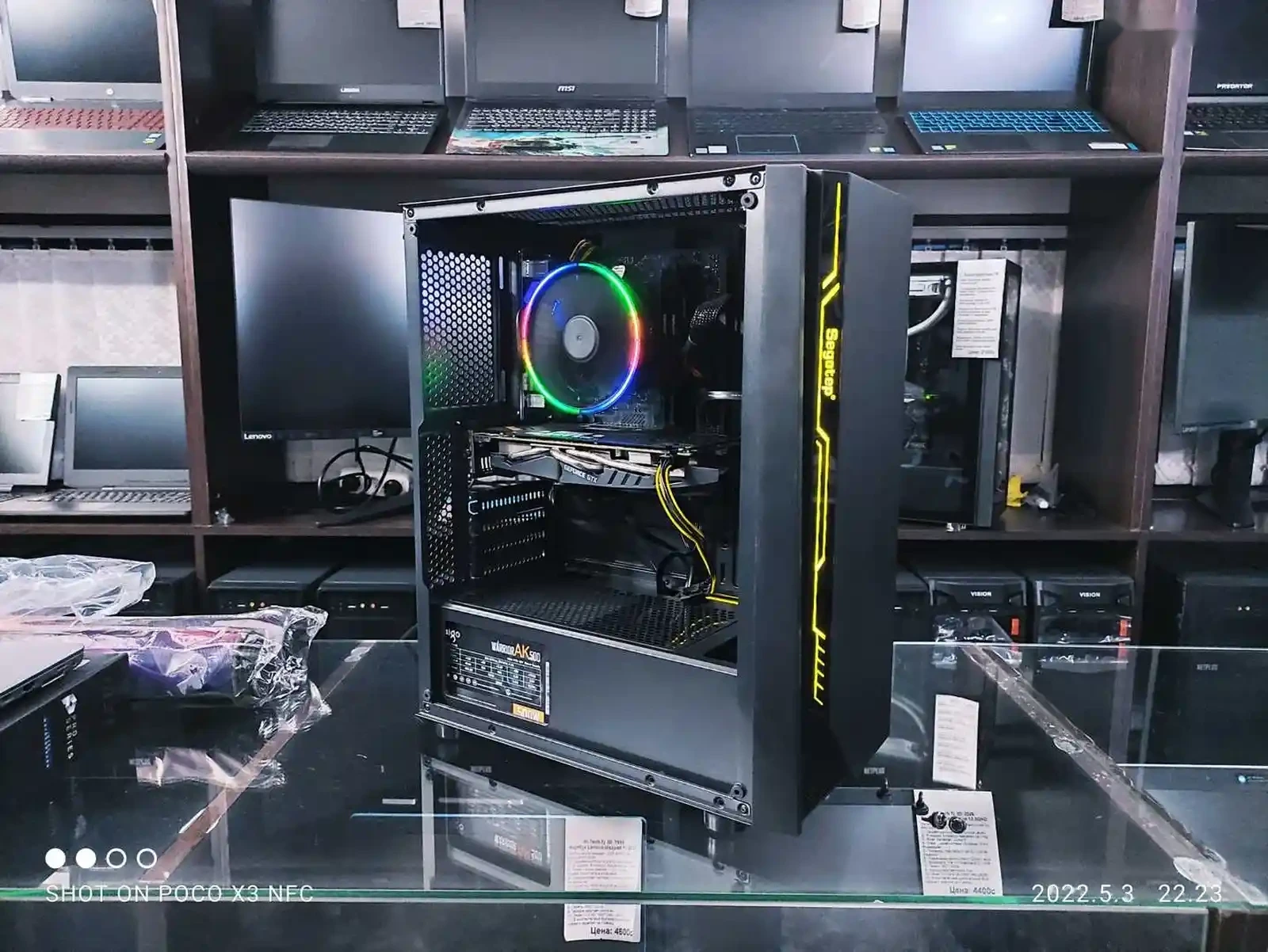 Игровой Персональный Компьютер Core i5-11400F / RTX 3060 12GB / 16GB / 512GB SSD