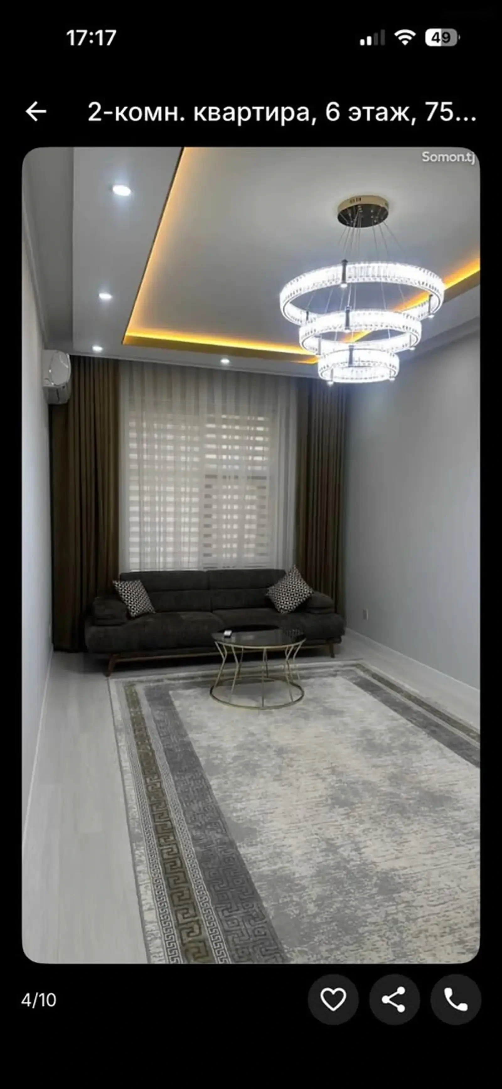 3-комн. квартира, 6 этаж, 75м², Сомони — фото 7