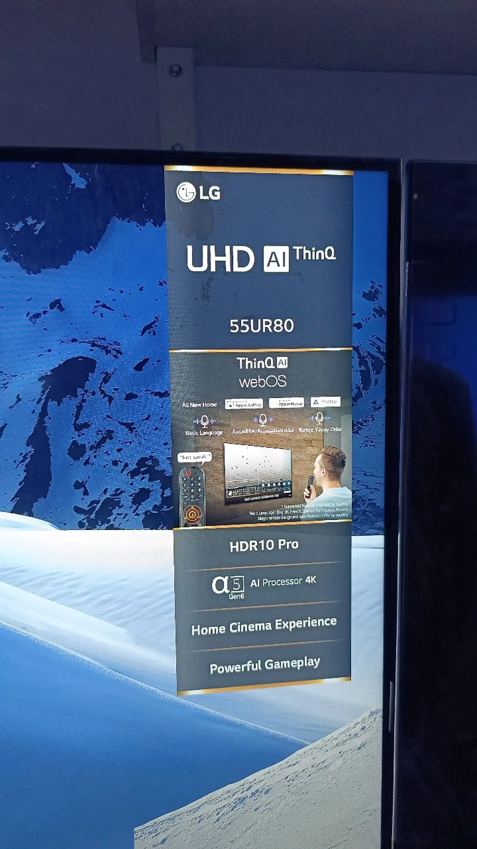Телевизор LG UHD 4K
